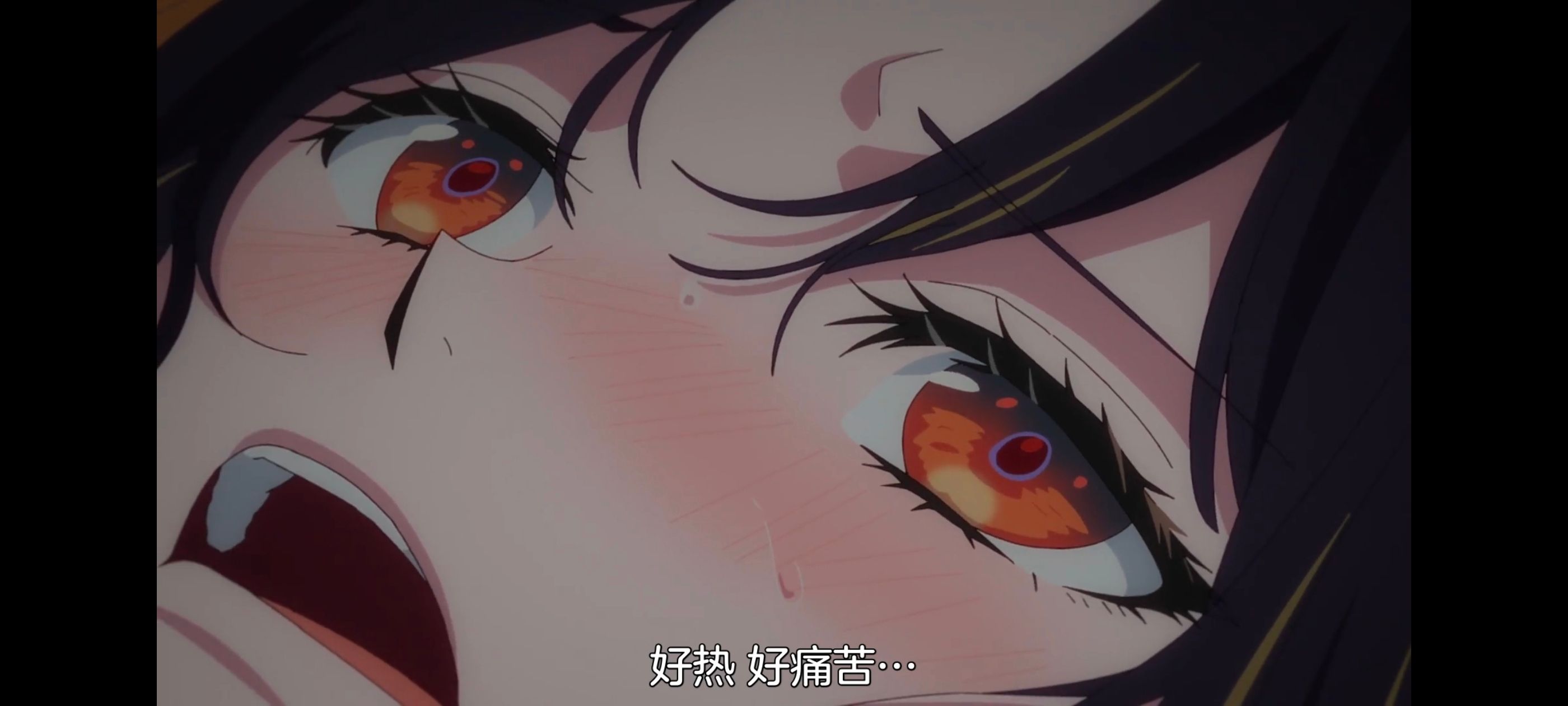 恶女不才请多关照雏宫蝶鼠替换传,虽然我是不完美恶女雏宫蝶鼠替换传,动画,动漫,番剧,ACG,二次元,日漫