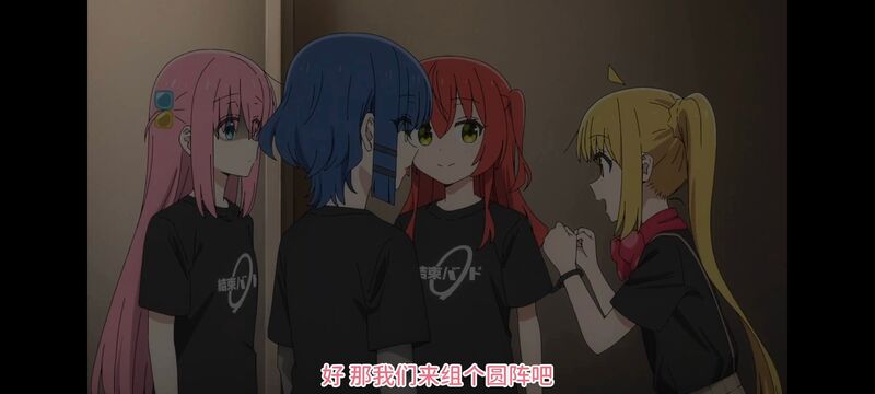 孤独摇滚,动画,动漫,番剧,ACG