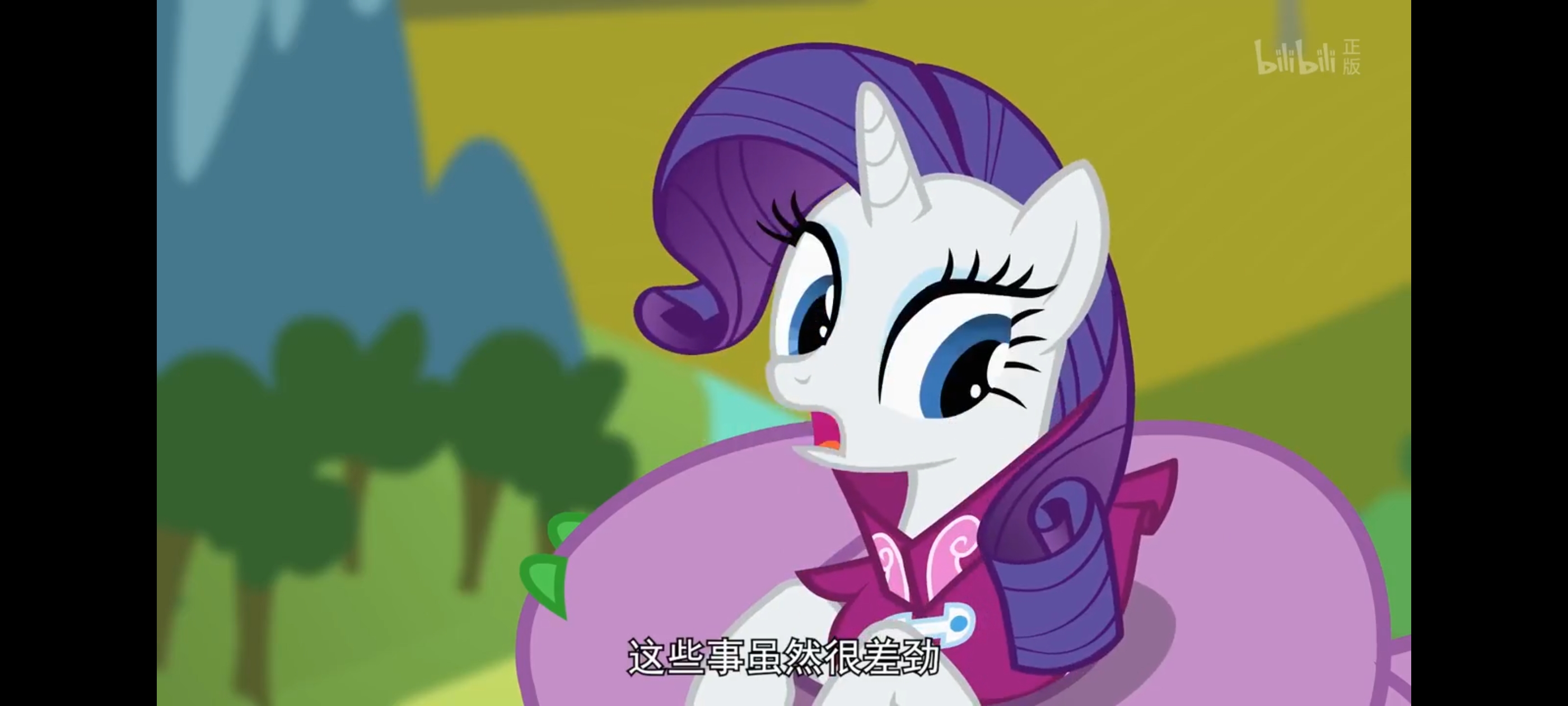 小马宝莉,彩虹小马,我的小马驹,动画,动漫,番剧,二次元,ACG