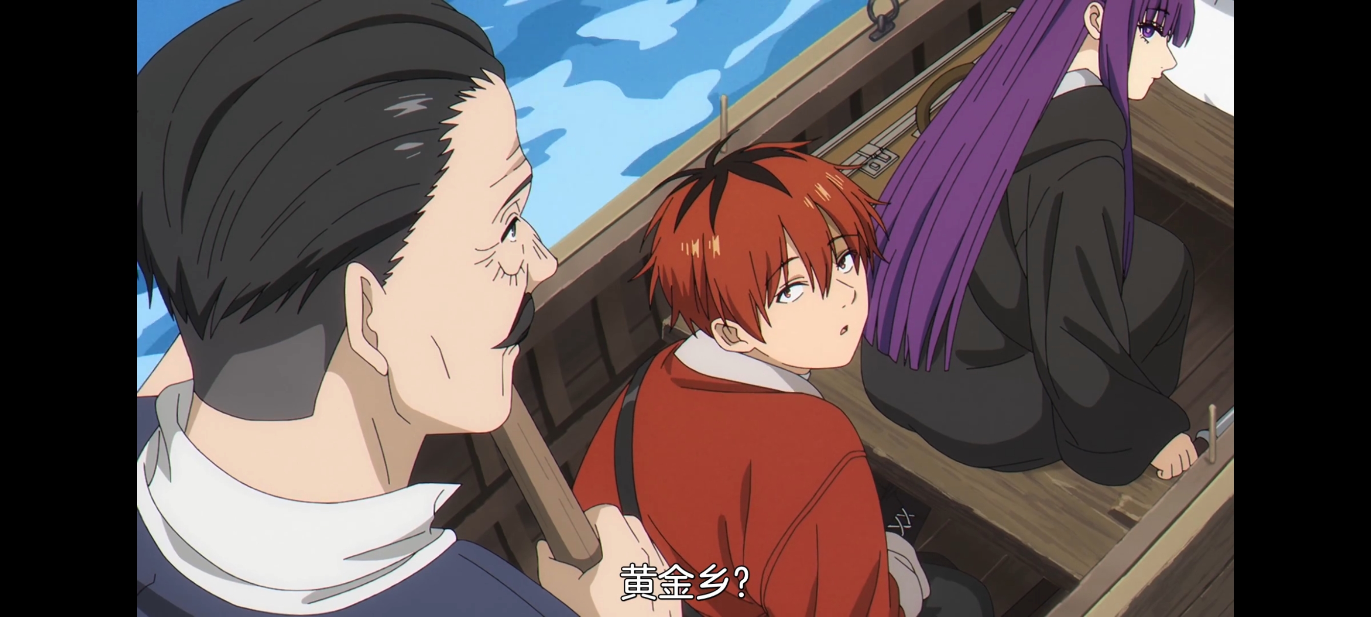 葬送的芙莉莲,动画,动漫,番剧,二次元,ACG