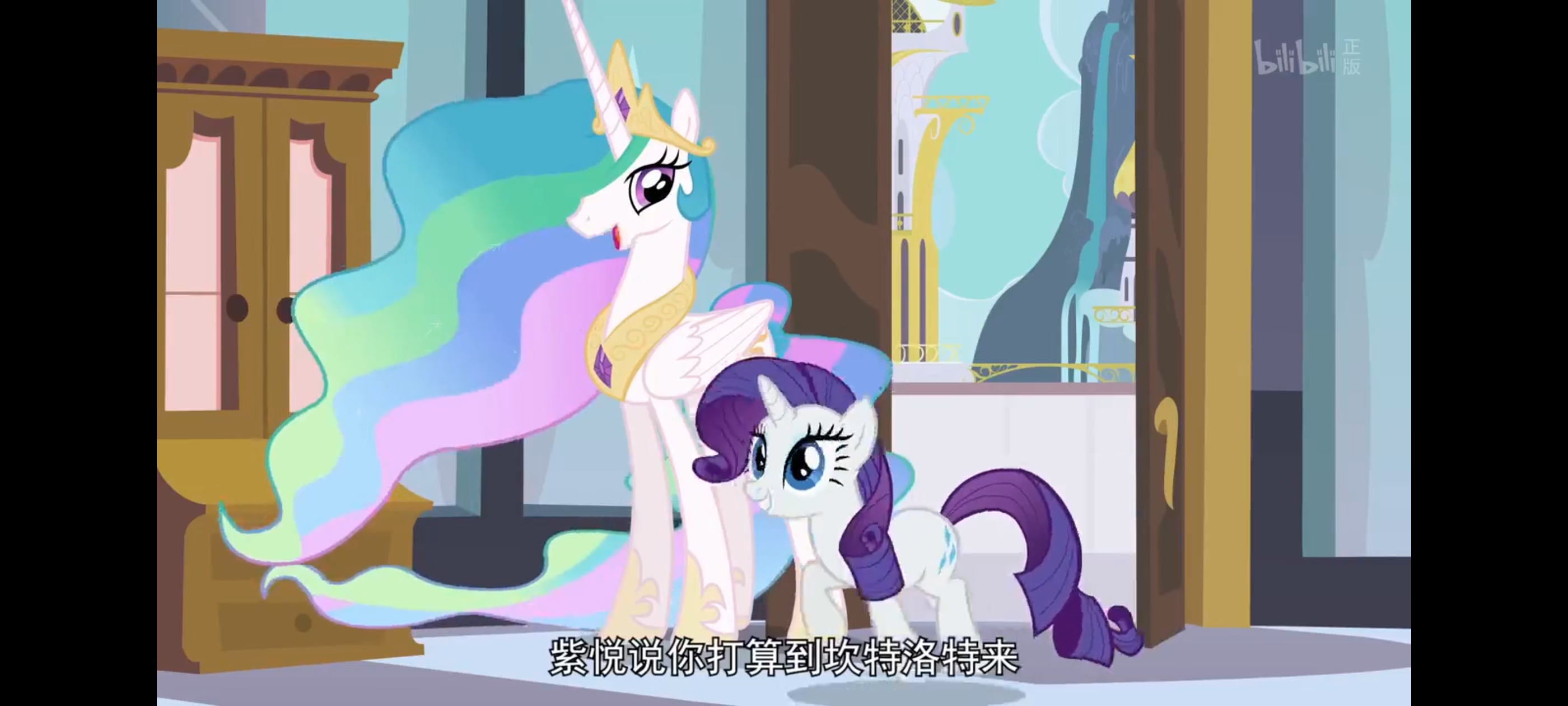 小马宝莉,彩虹小马,我的小马驹,动画,动漫,番剧,ACG