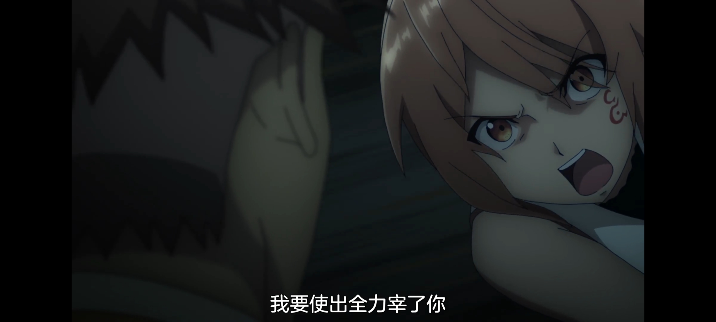 凭你也想讨伐魔王,动画,动漫,番剧,ACG,二次元,吐槽