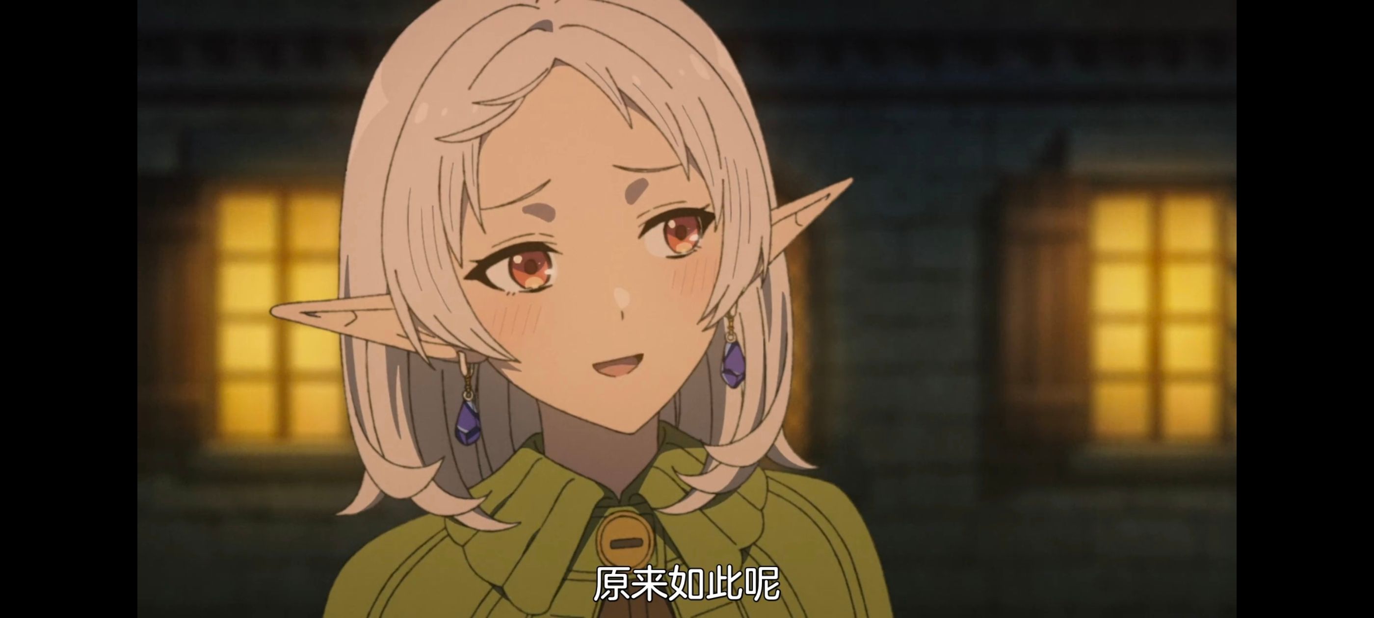 无职转生,无职转生到了异世界就拿出真本事,异世界,动画,动漫,番剧,日漫,二次元,ACG