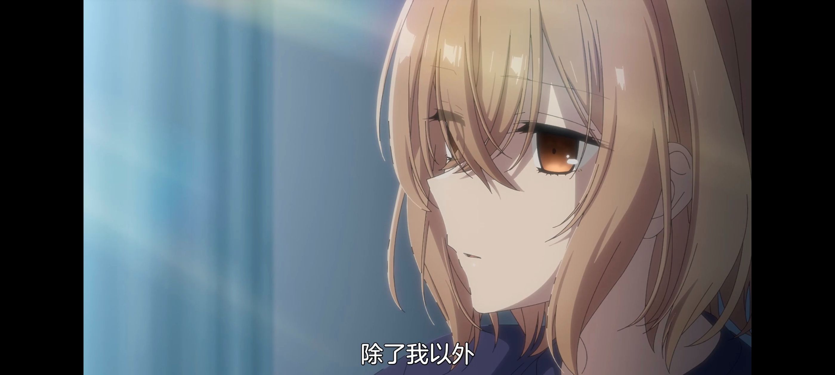 想吃掉我的非人少女,对我垂涎欲滴的非人少女,百合,百合动漫,动画,动漫,番剧,ACG