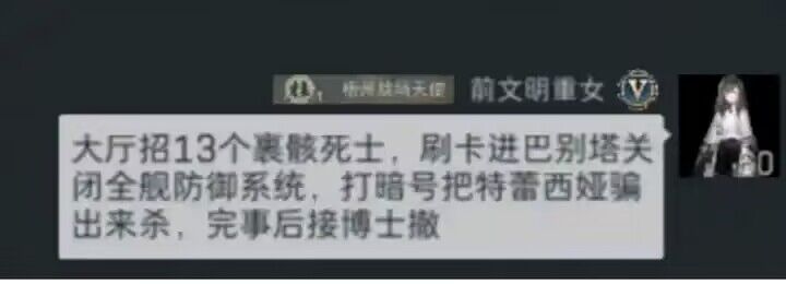 /static/64295e729d62f356cab32eb17d4cc5968cc7980db1e3b5096533839976ac9cf1.jpg