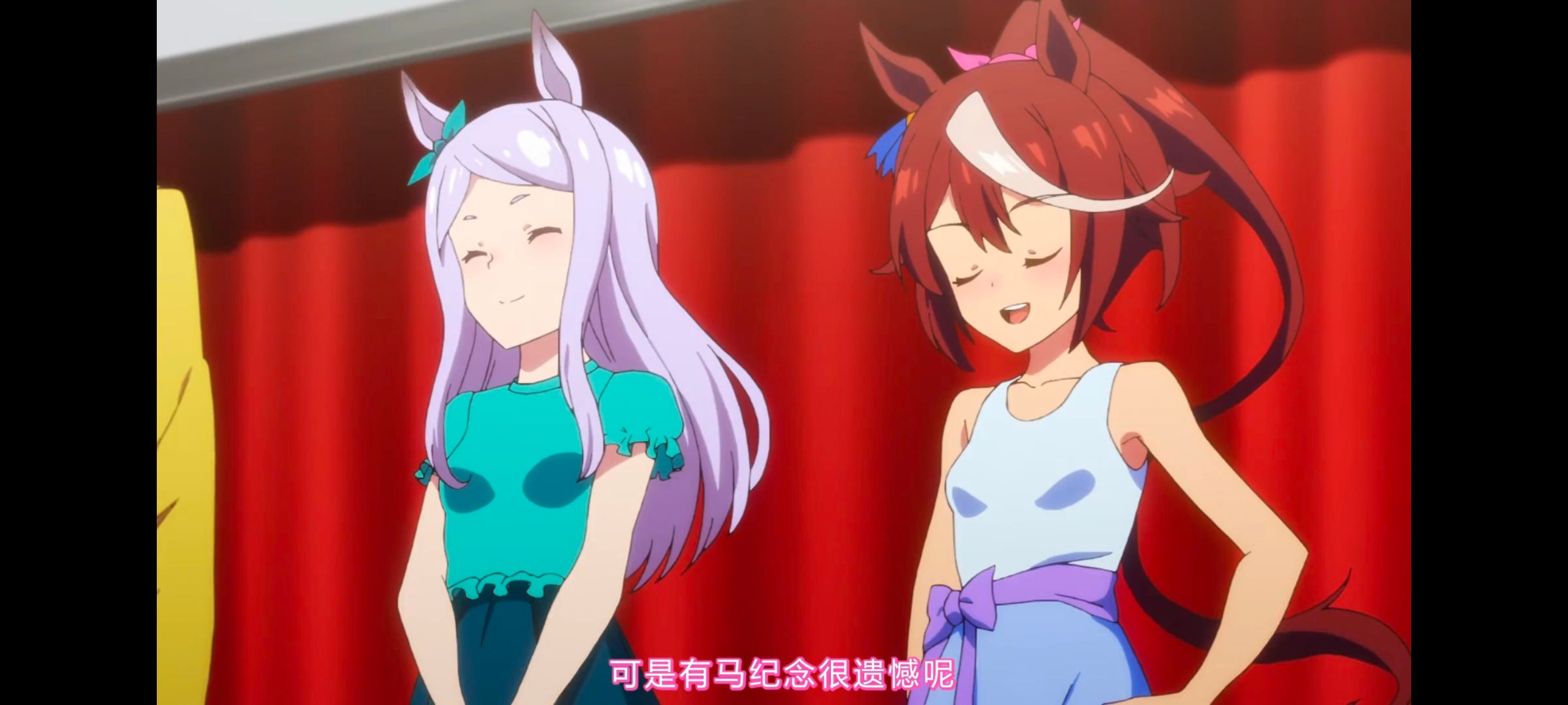 赛马娘,赛马娘PrettyDreby,赛马娘第二季,动画,动漫,番剧,ACG