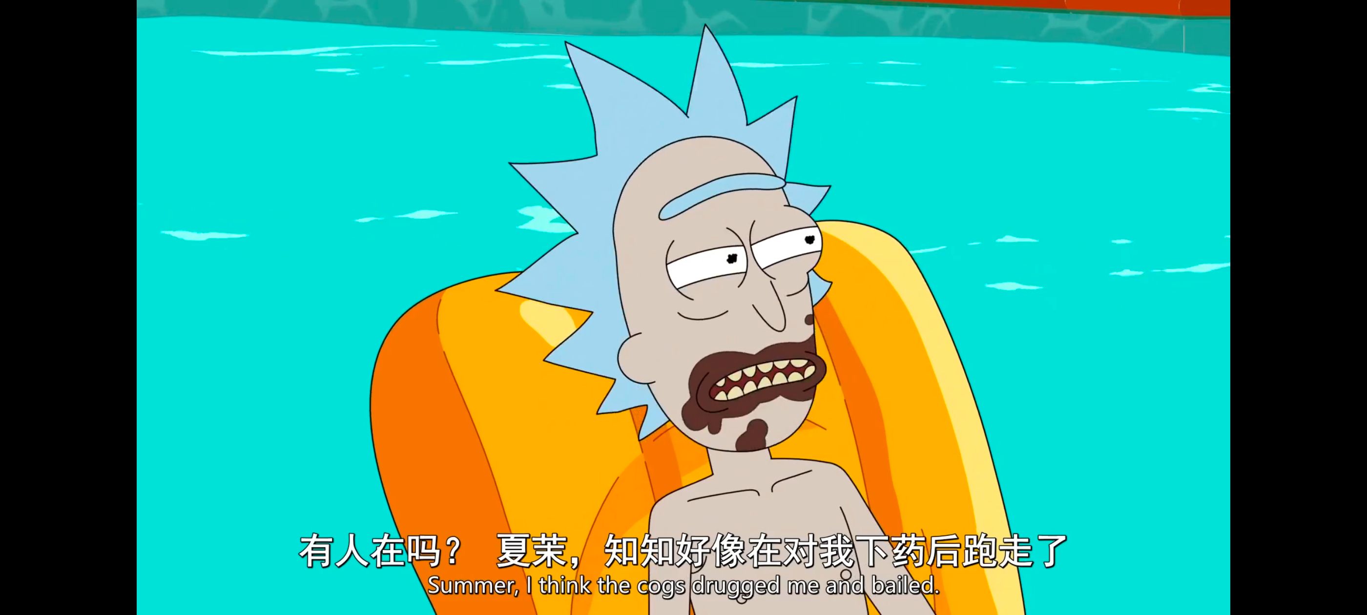 /static/642cbe030a4186c1e87e306cabaabd62830874a78738d20034a8fcaed55aee70.jpg