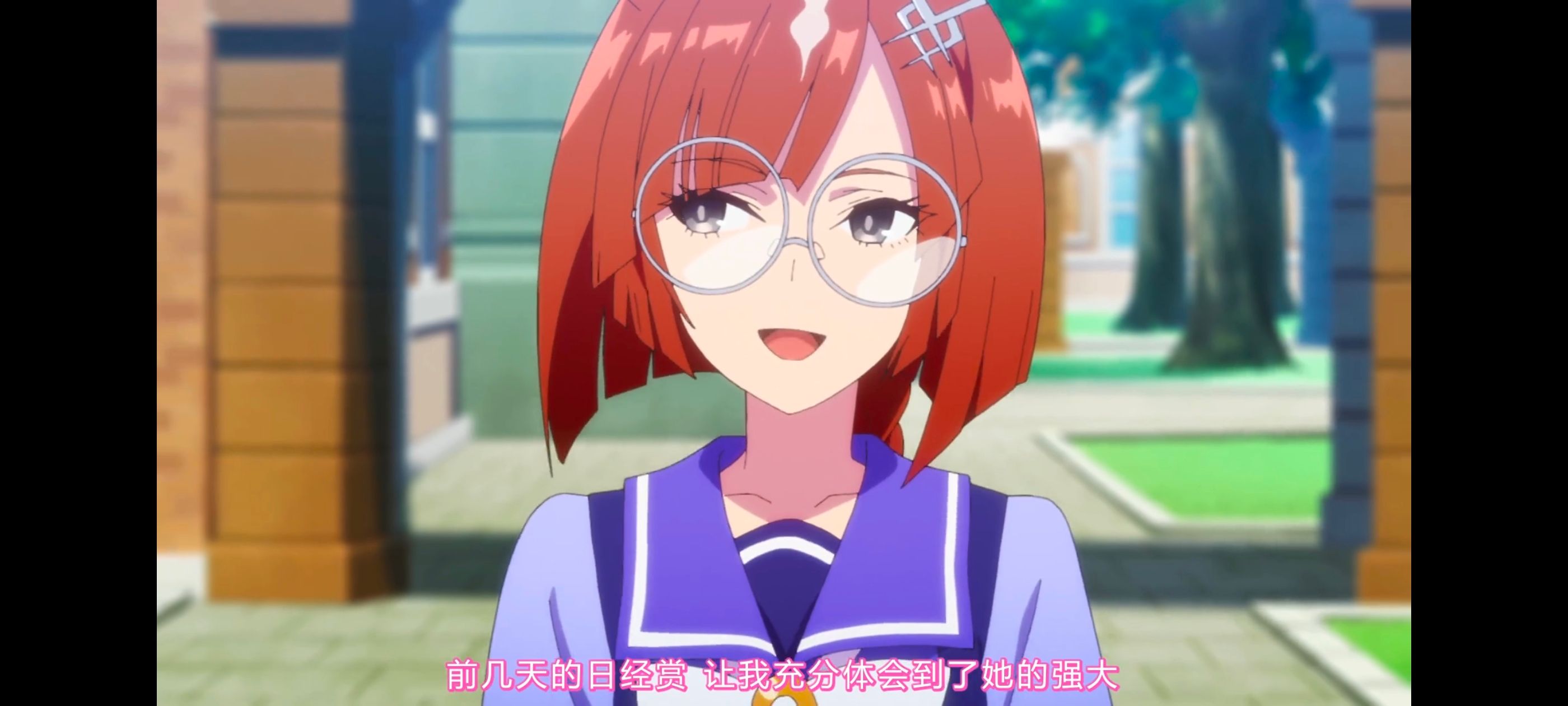 赛马娘,赛马娘第二季,动画,动漫,番剧,二次元,ACG,赛马娘PrettyDerby