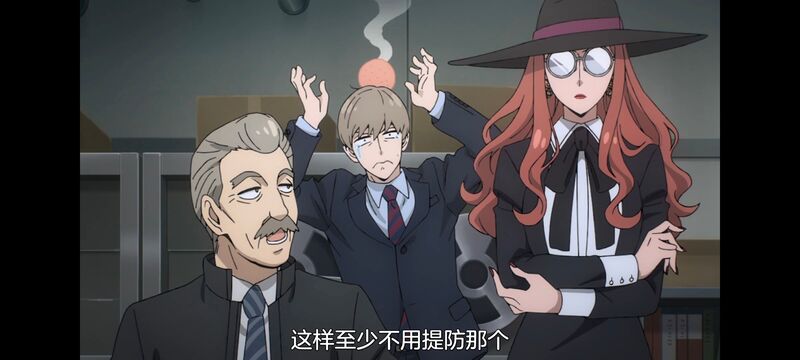 间谍过家家,SPYFAMILY,动漫,动画,番剧,ACG