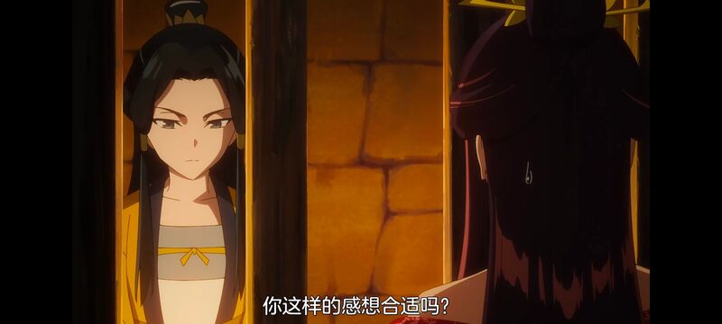 虽然我是不完美恶女雏宫蝶鼠替换传,动画,动漫,番剧,二次元,日漫,ACG,恶女不才请多关照雏宫蝶鼠替换传