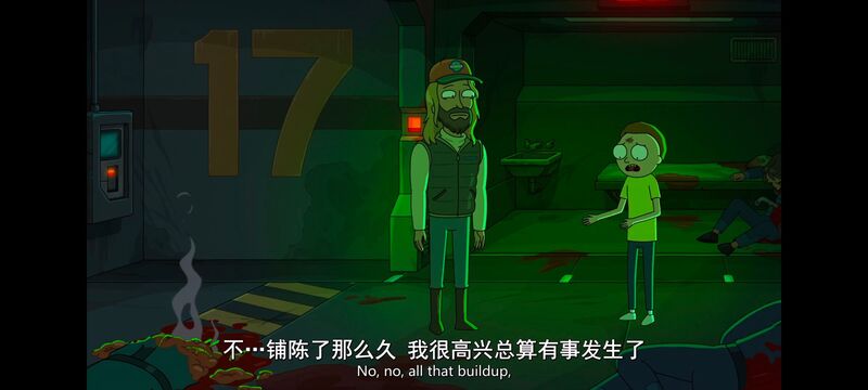 瑞克和莫蒂,瑞克与莫蒂,美漫,动画,动漫,番剧,ACG