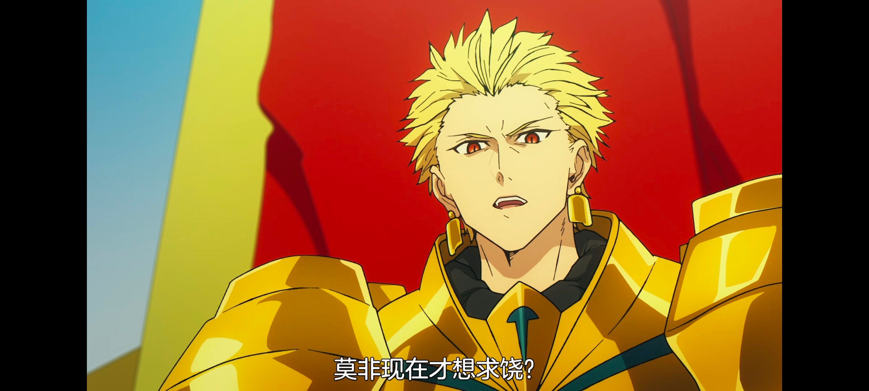 命运奇异赝品,FatestrangeFake,动画,动漫,番剧,ACG