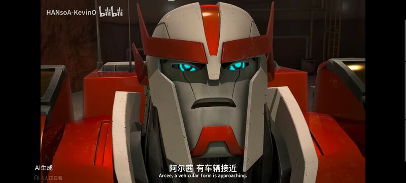 变形金刚,变形金刚领袖之证,番剧,动画,动漫,ACG