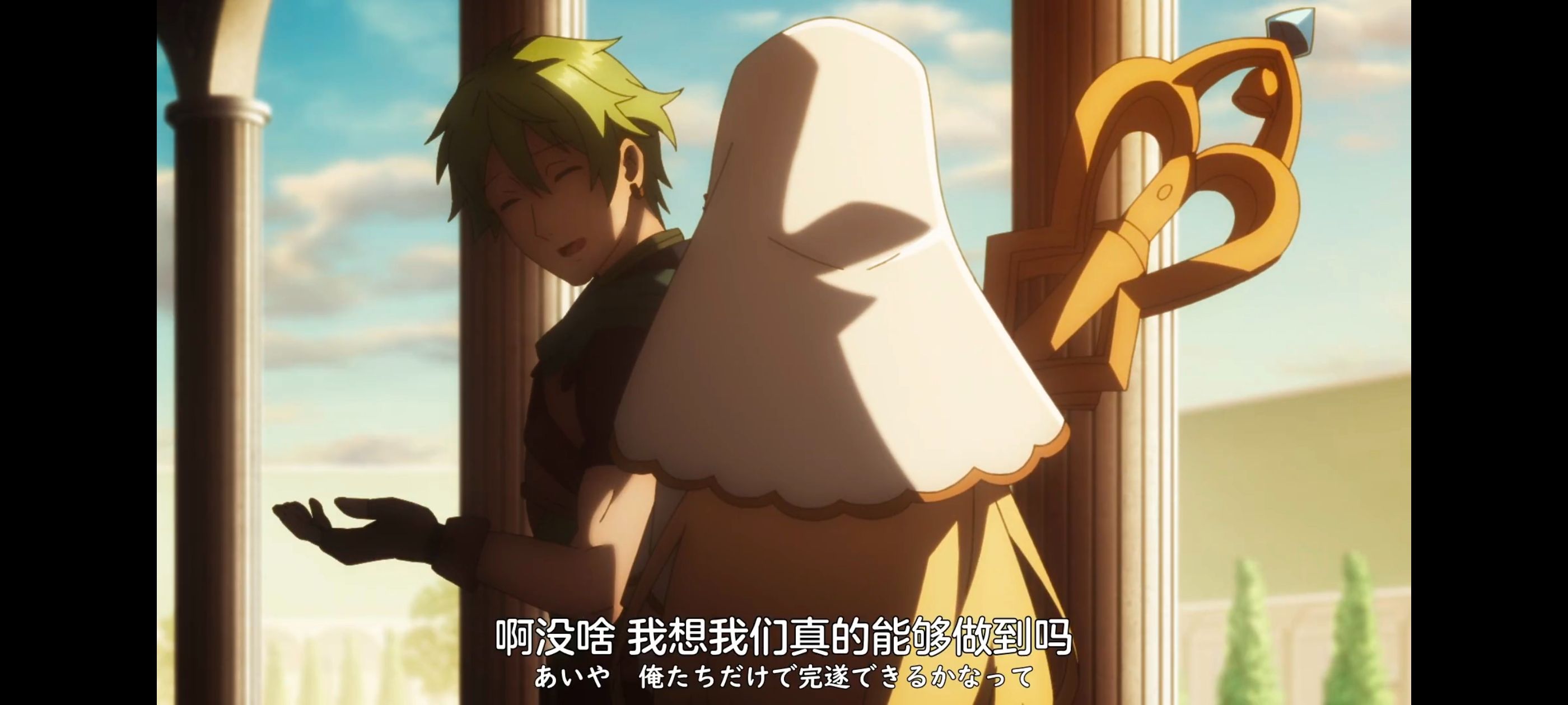 凭你也想讨伐魔王,动画,动漫,番剧,ACG