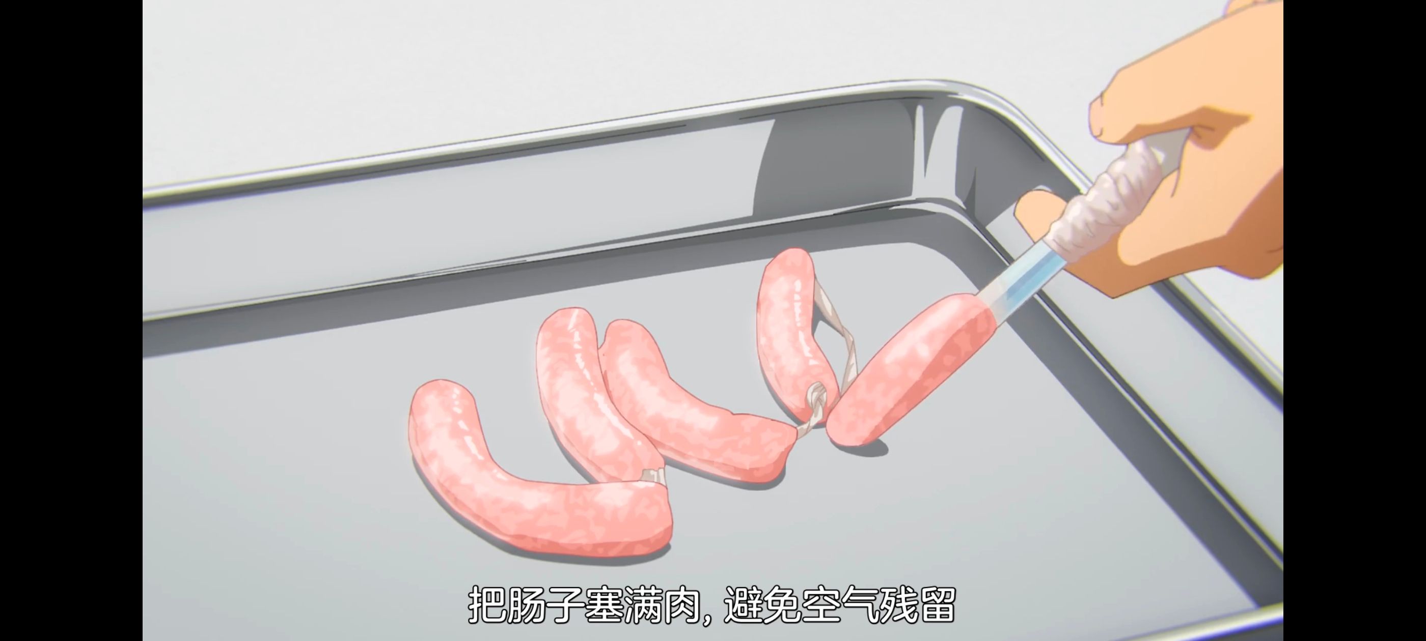 网购技能开启异世界美食之旅,拥有超常技能的异世界流浪美食家,动画,动漫,番剧,ACG