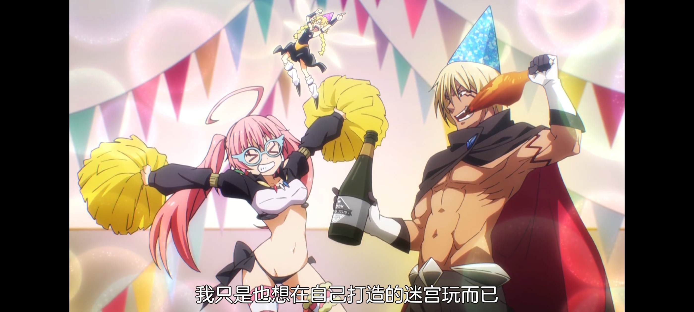 关于我转生变成史莱姆这档事,动画,动漫,番剧,二次元,ACG