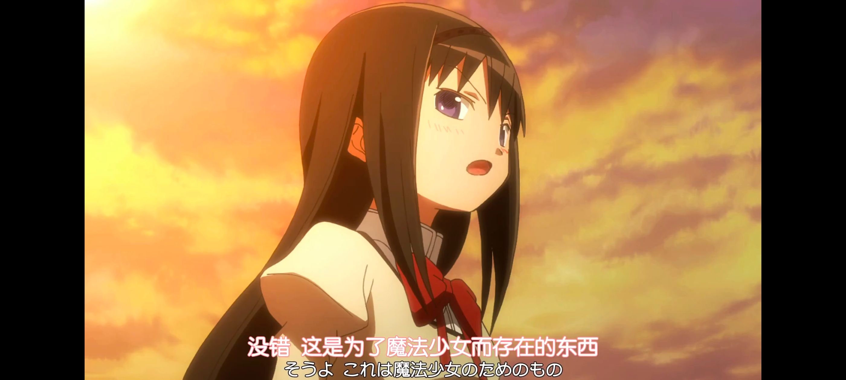 魔法少女小圆,魔法少女,动画,动漫,番剧,ACG