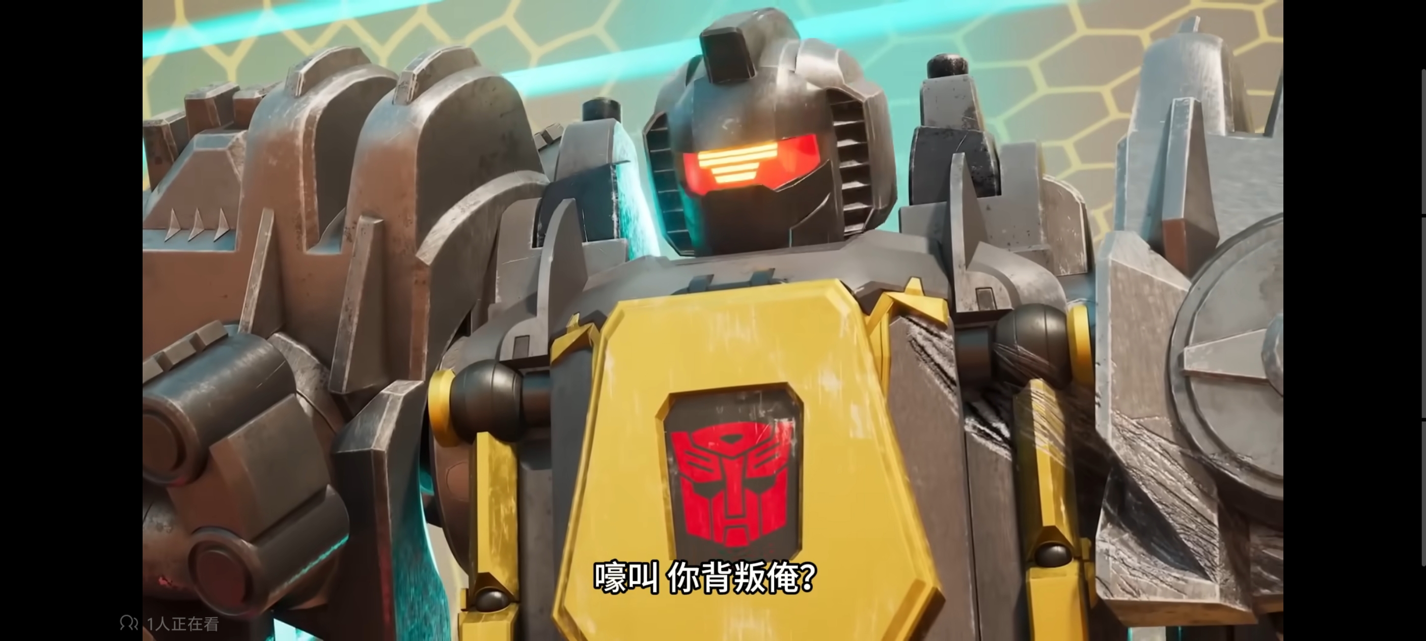 变形金刚,变形金刚赛博世界,动画,动漫,番剧,ACG