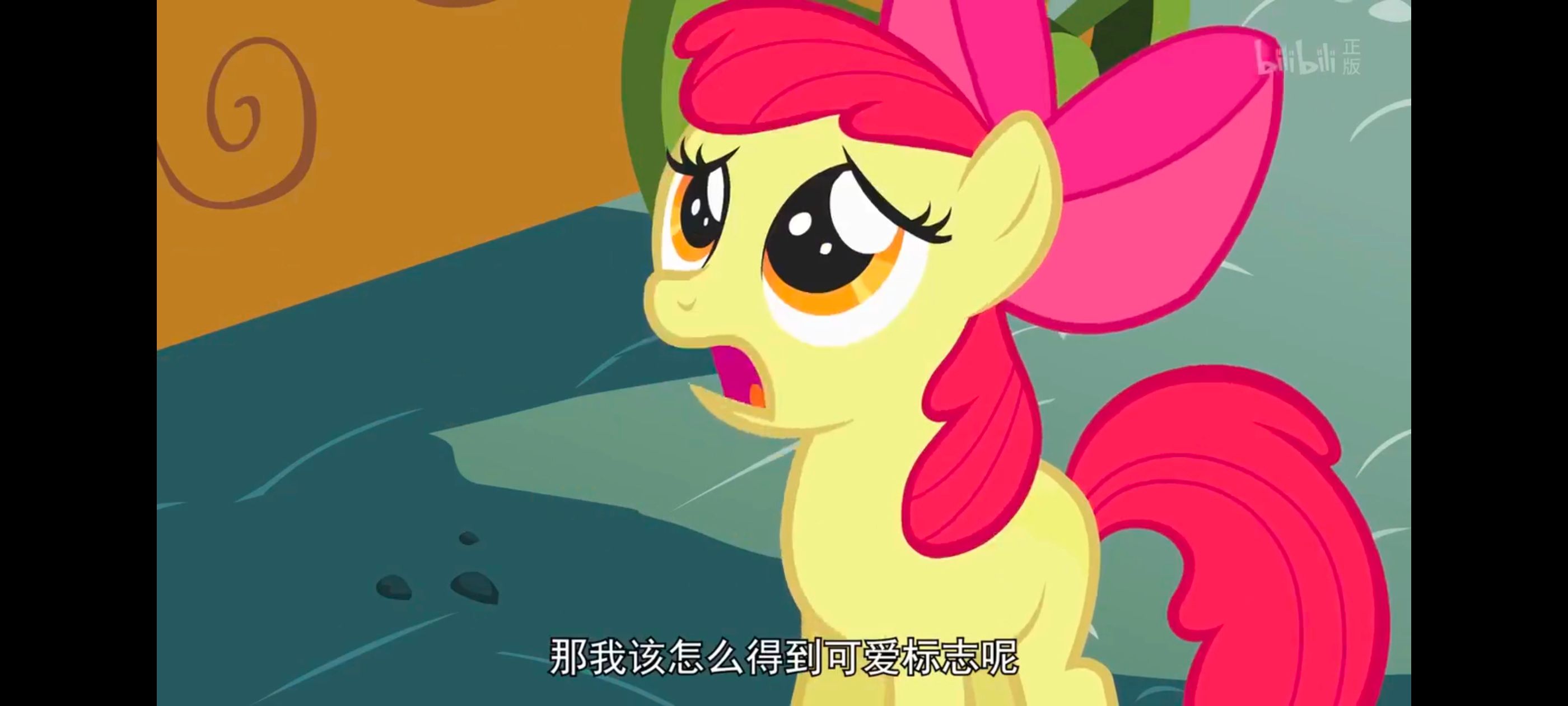 小马宝莉,小马宝莉友谊魔法,彩虹小马,我的小马驹,动画,动漫,番剧,ACG