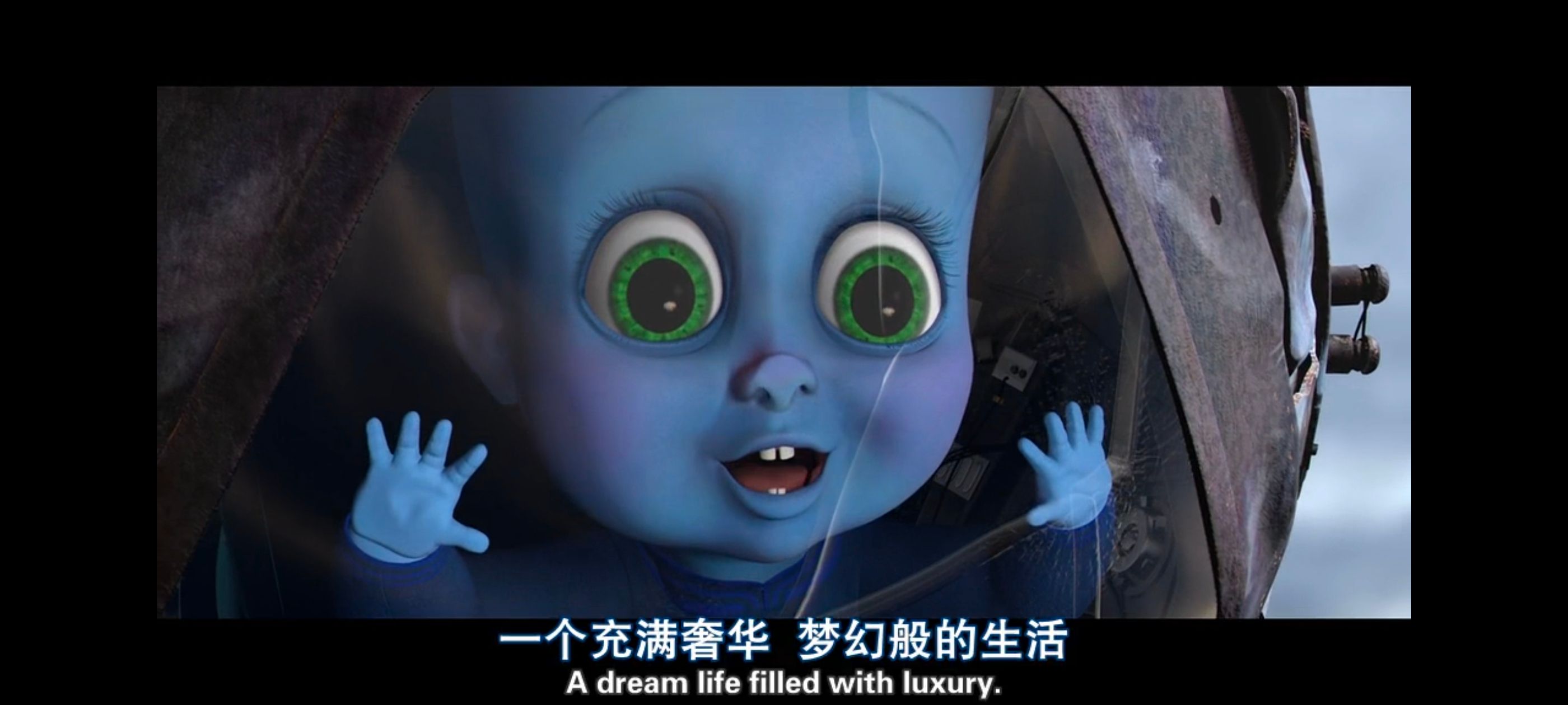 超级大坏蛋,思维大师,动画电影,动画,动漫,欧美动画,欧美动漫,ACG