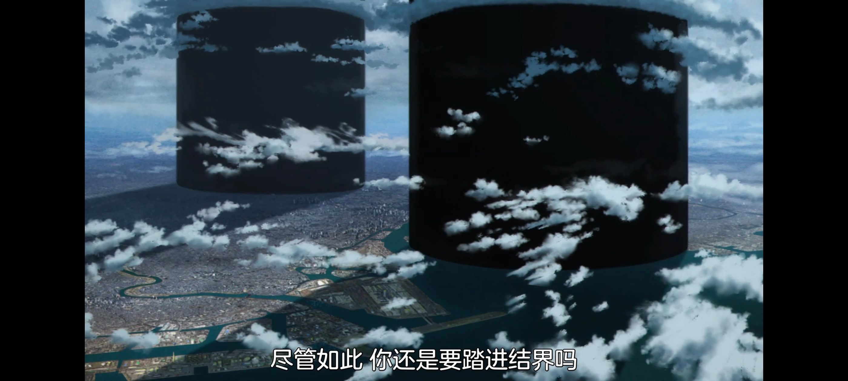 咒术回战,咒术回战死灭回游,动画,动漫,番剧,ACG