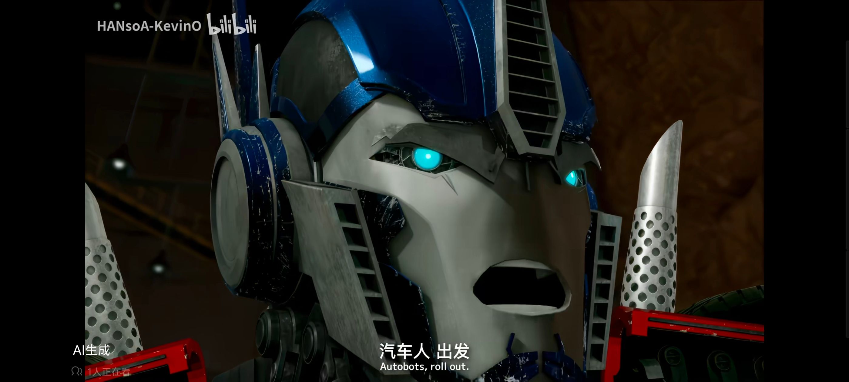 变形金刚,变形金刚领袖之证,动画,动漫,番剧,ACG