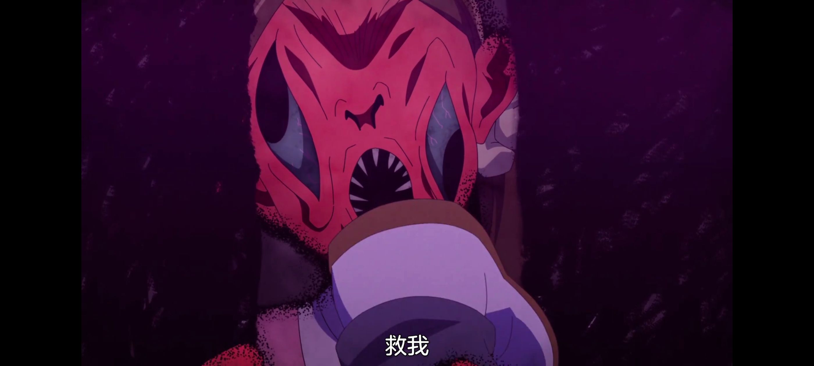 神八小妹不可怕,小伽椰并不可怕,动画,动漫,番剧,ACG