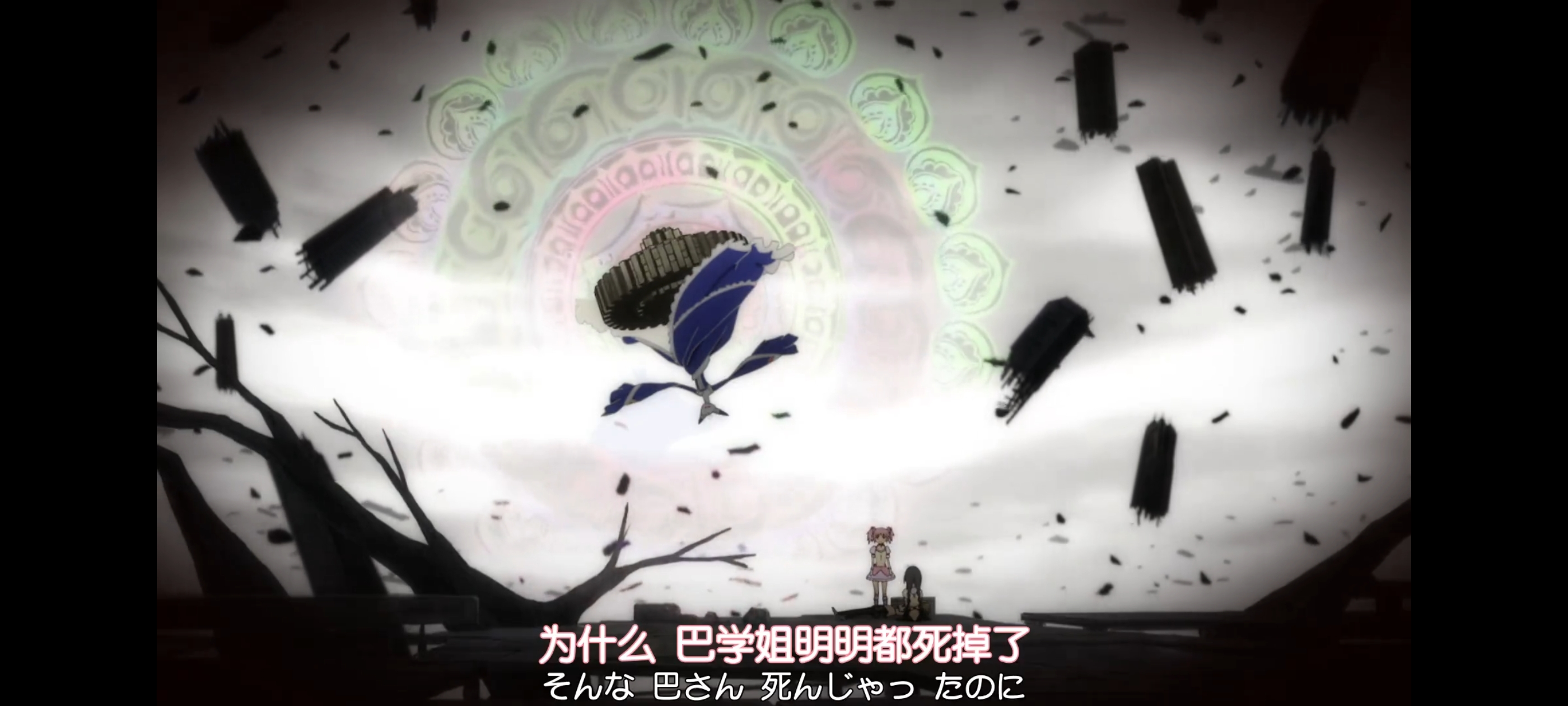 魔法少女小圆,魔法少女,动画,动漫,二次元,ACG