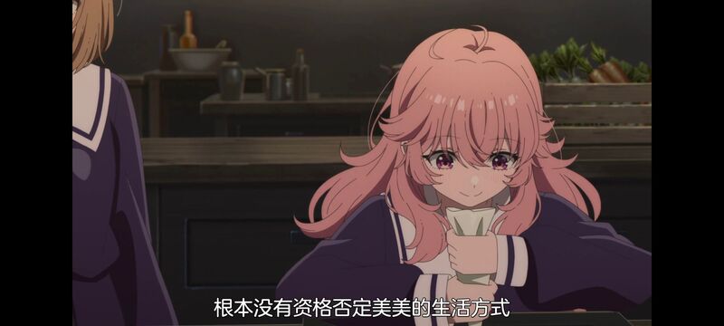 与你相恋到生命尽头,与你相恋到世界尽头,只愿深入爱河直至你逝去,百合,动画,动漫,番剧,二次元,ACG,日漫