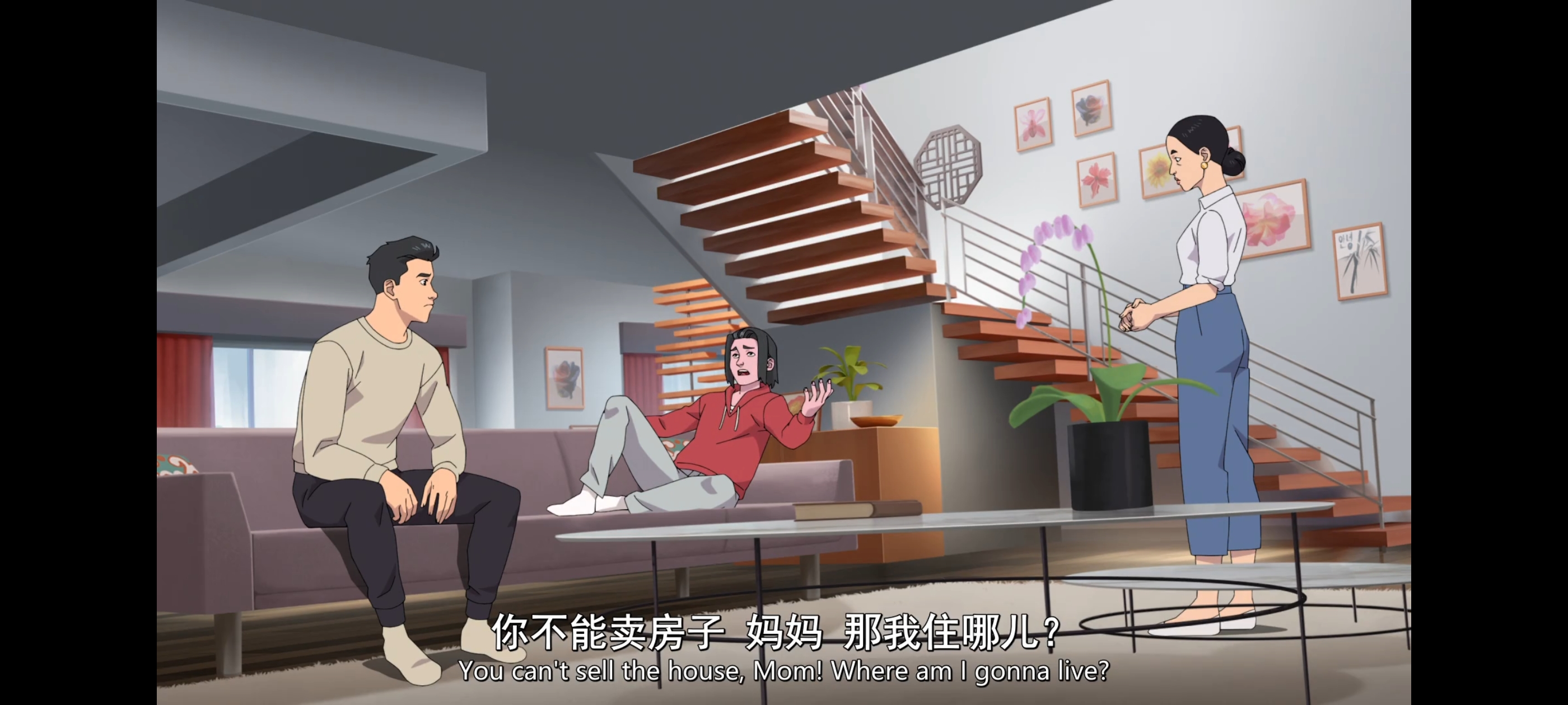 无敌少侠,image,动漫,动画,番剧,二次元,ACG