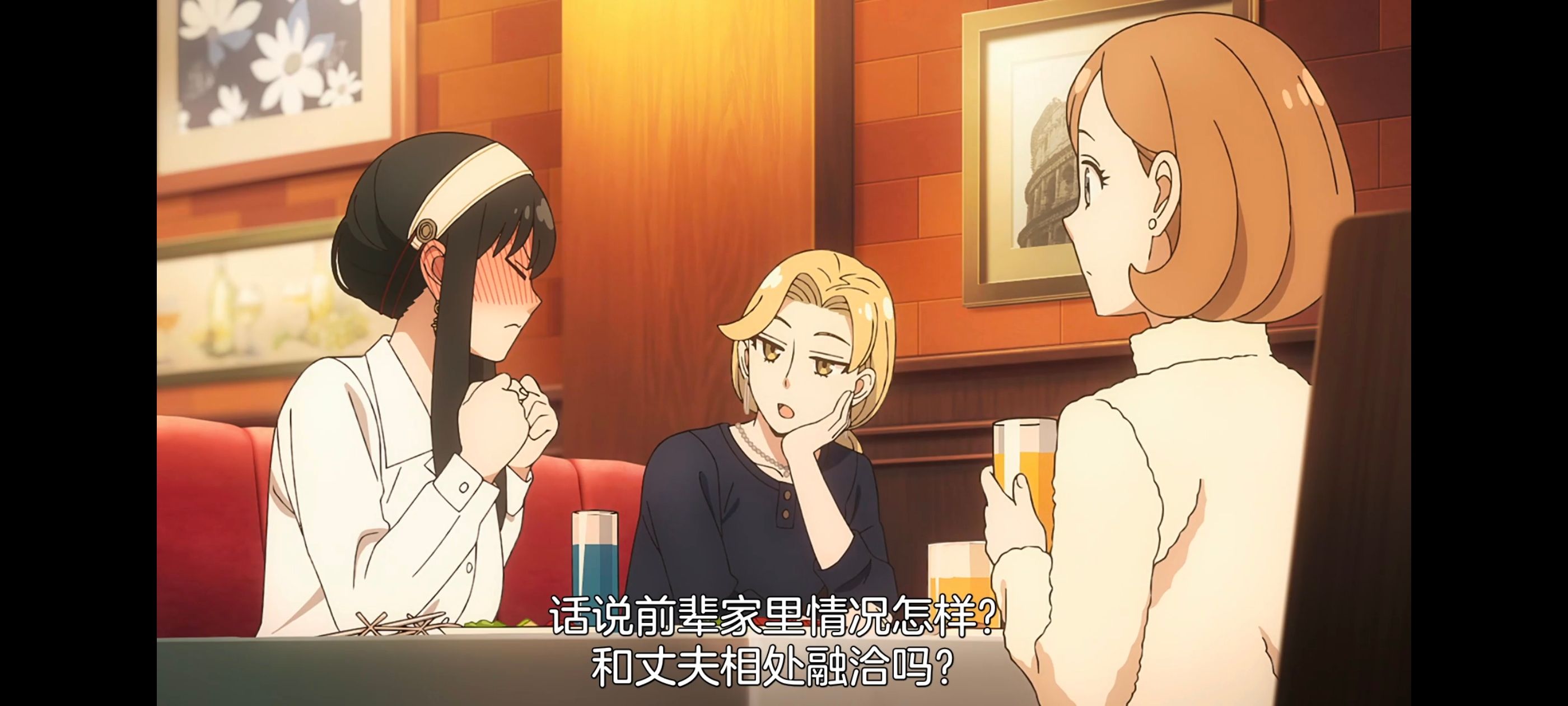 间谍过家家,SPYFAMILY,动画,动漫,番剧