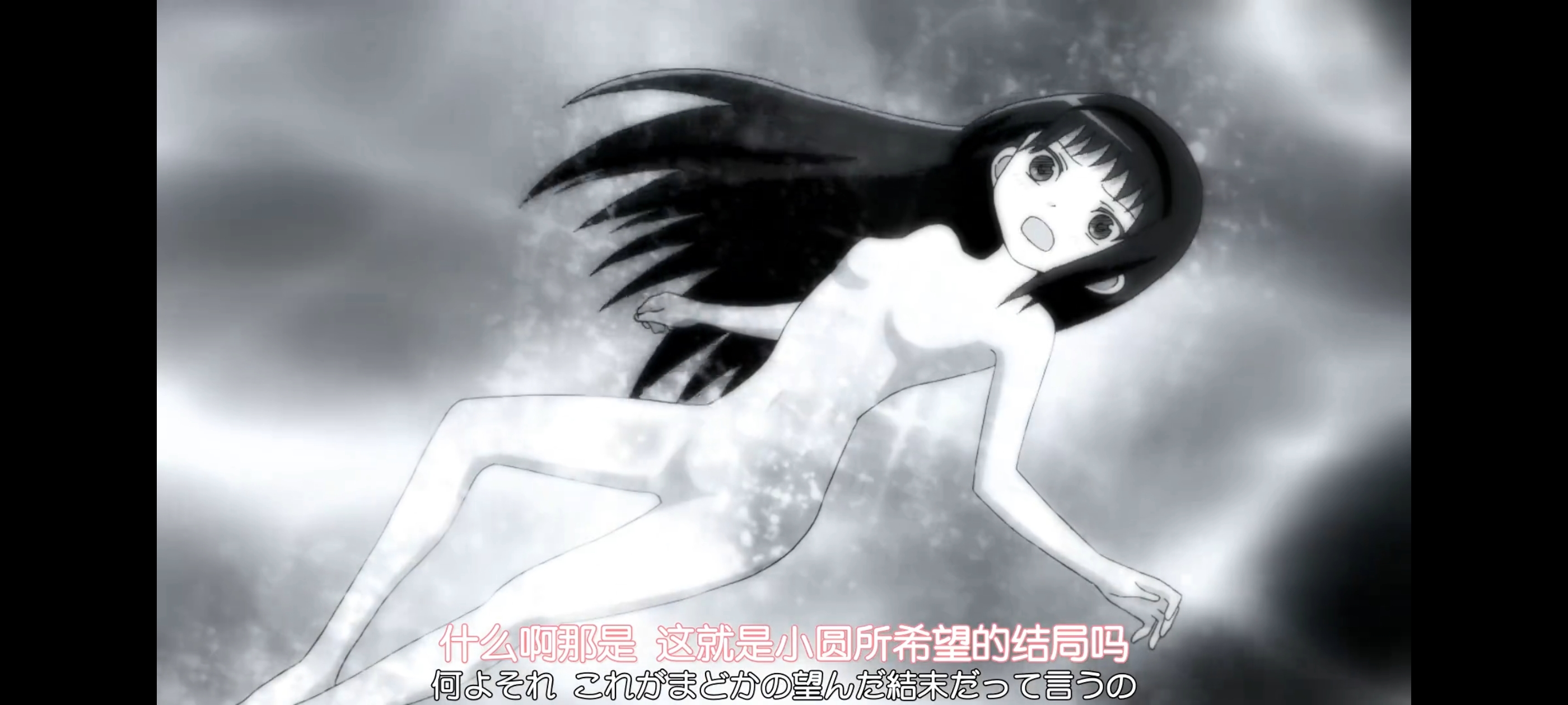 魔法少女小圆,魔法少女,动画,动漫,番剧,二次元,ACG