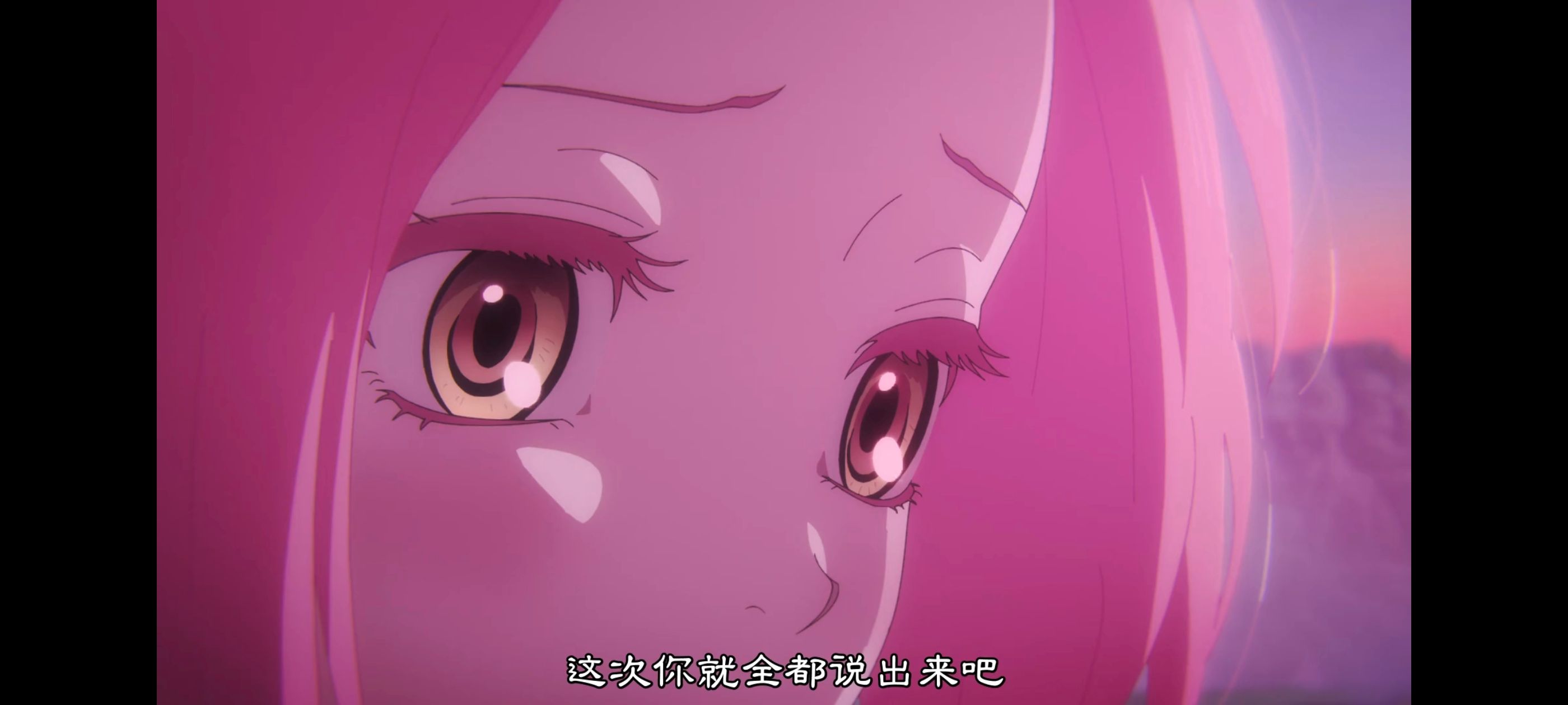 地狱乐,动画,动漫,番剧,ACG