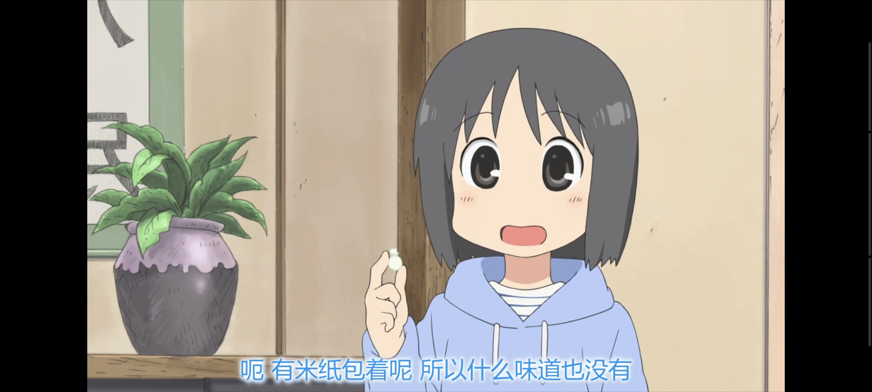 日常,动画,动漫,番剧,ACG,二次元