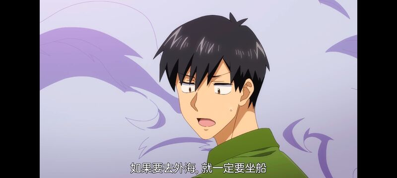 网购技能开启异世界美食之旅,拥有超常技能的异世界流浪美食家,动画,动漫,番剧,ACG