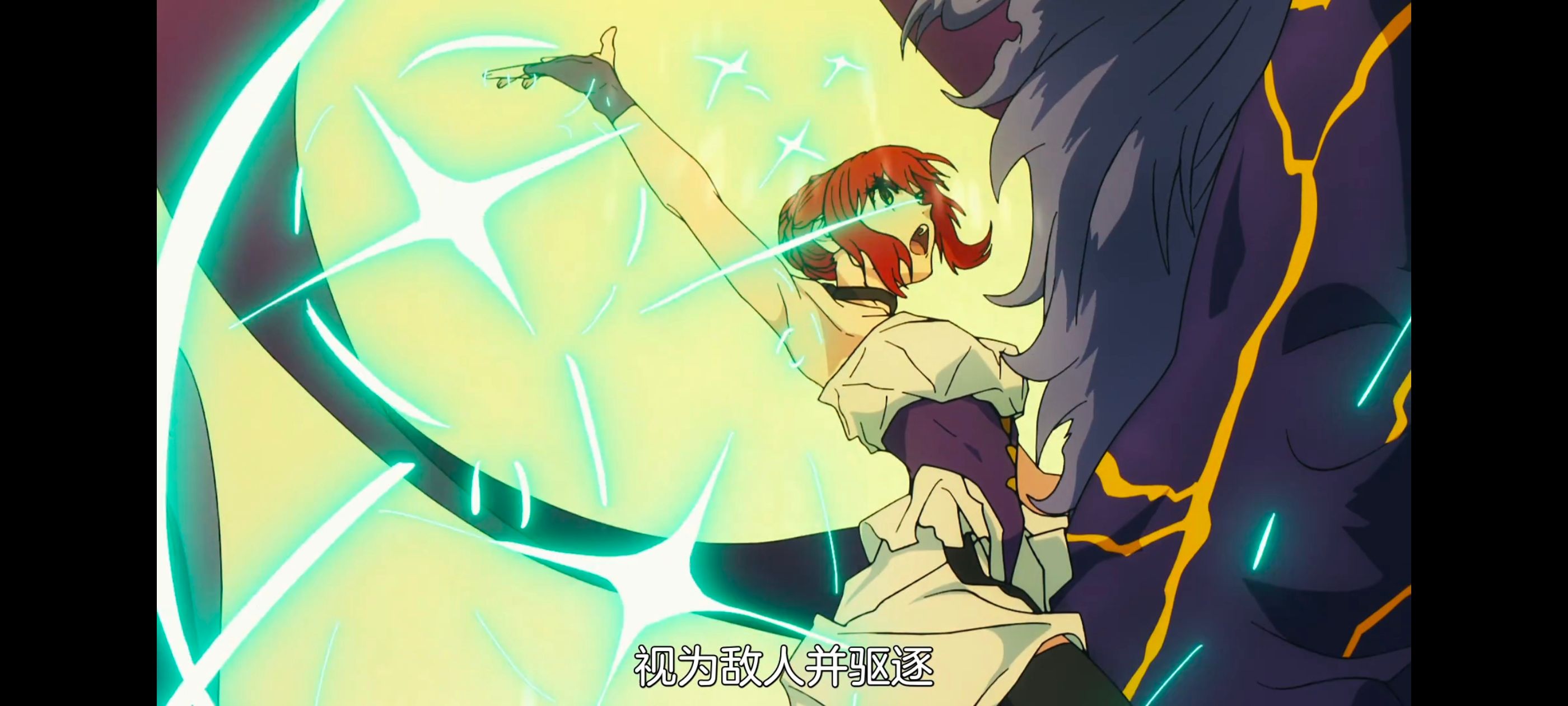 命运奇异赝品,FatestrangeFake,动画,动漫,番剧,ACG