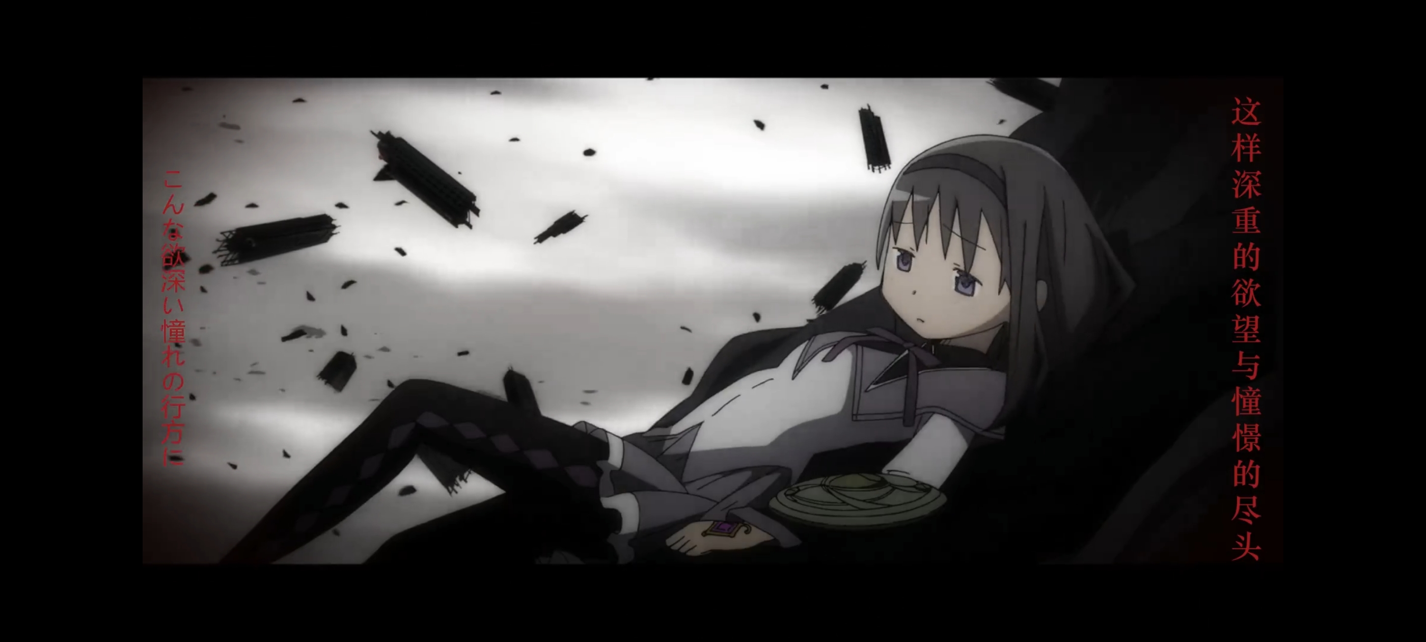 魔法少女小圆,魔法少女,动画,动漫,二次元,ACG