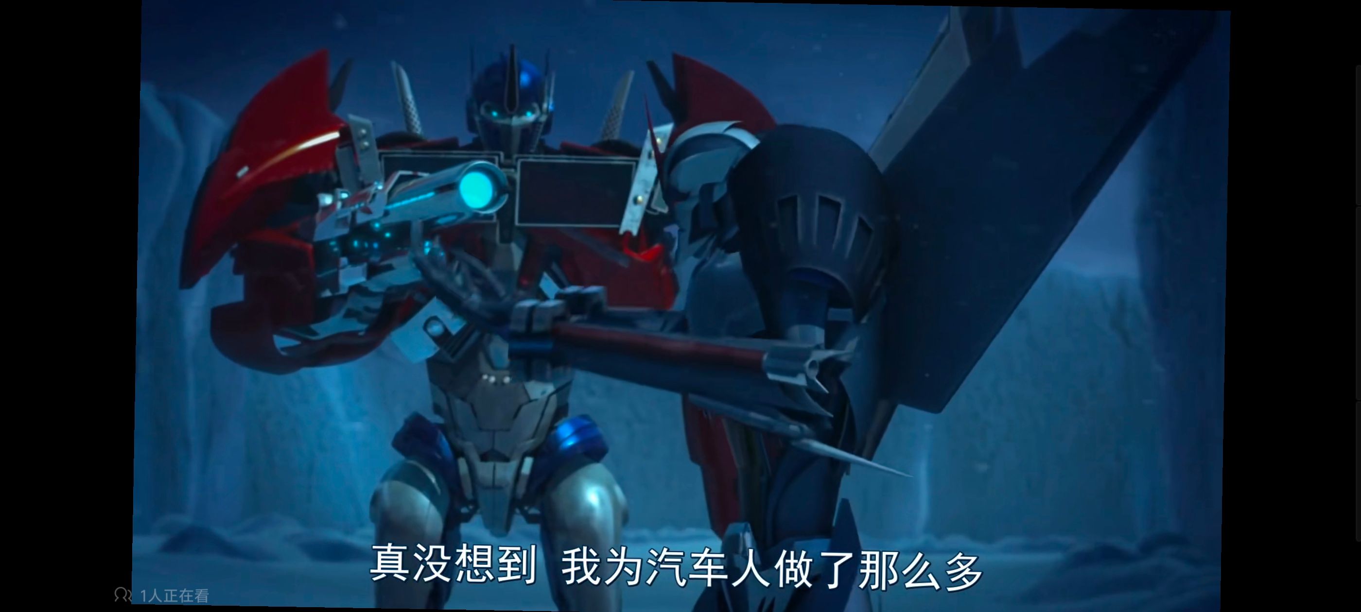 变形金刚,变形金刚领袖之证,动画,动漫,番剧,ACG