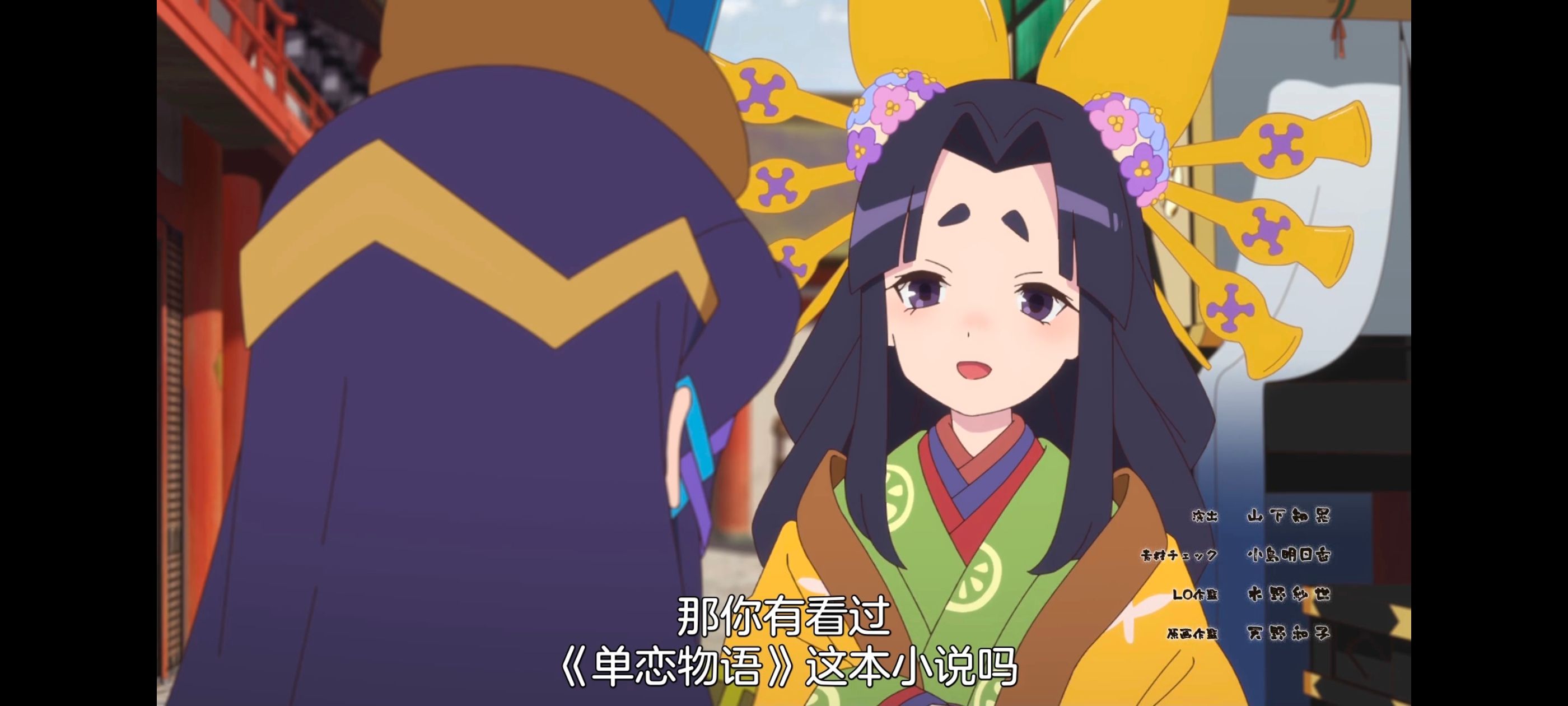 天穗之咲稻姬,心轮的稻作日记,动画,动漫,番剧,二次元,ACG