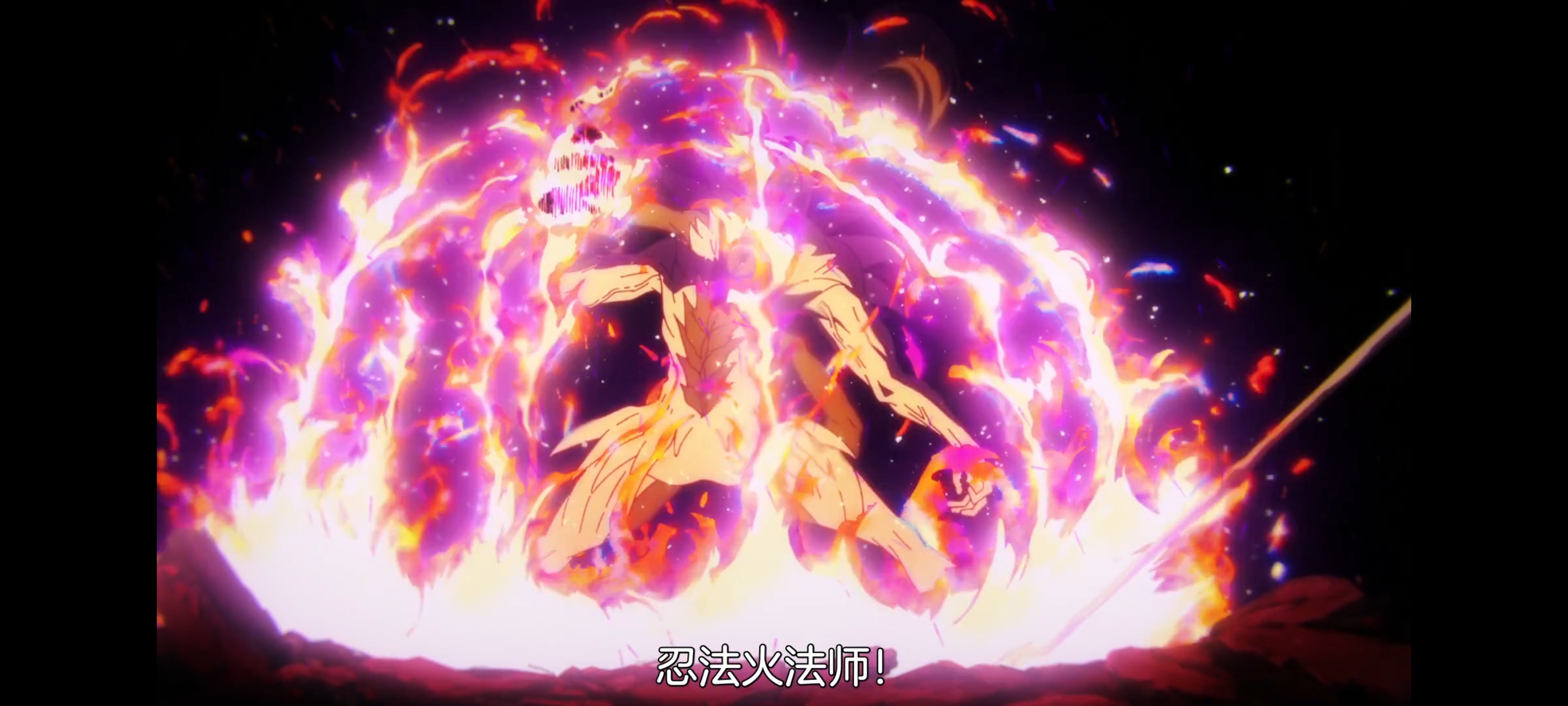 地狱乐,动画,动漫,番剧,二次元,ACG