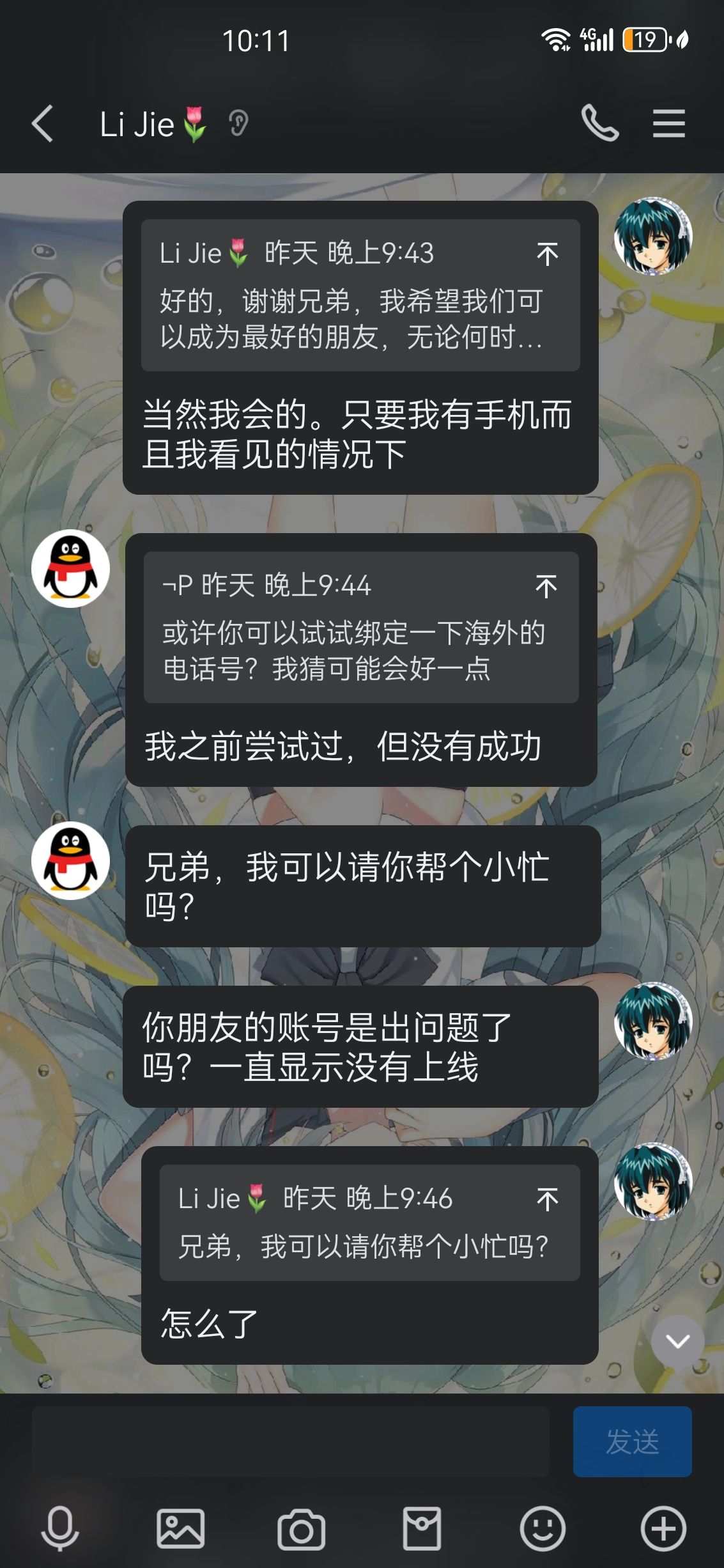 /static/6486f19c270393d5b11b22cdeb9be12ea764454b7ecf38eb6e3c81aea1237bdc.jpg