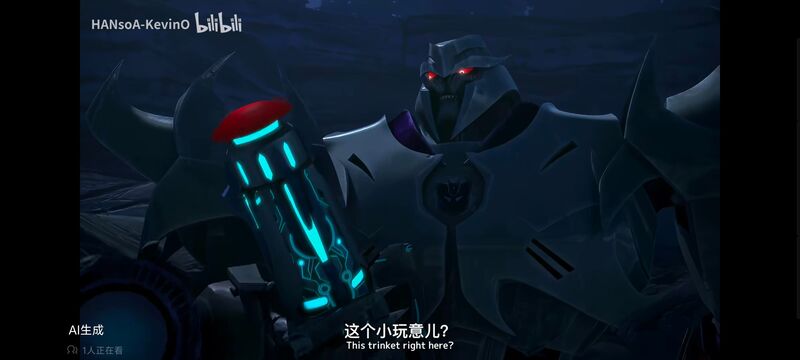 变形金刚,变形金刚领袖之证,动画,动漫,番剧,ACG