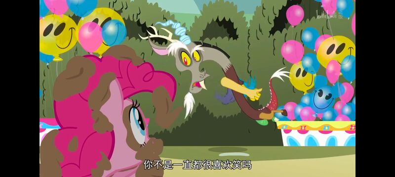 小马宝莉,小马宝莉友谊魔法,彩虹小马,我的小马驹,动画,动漫,番剧,ACG