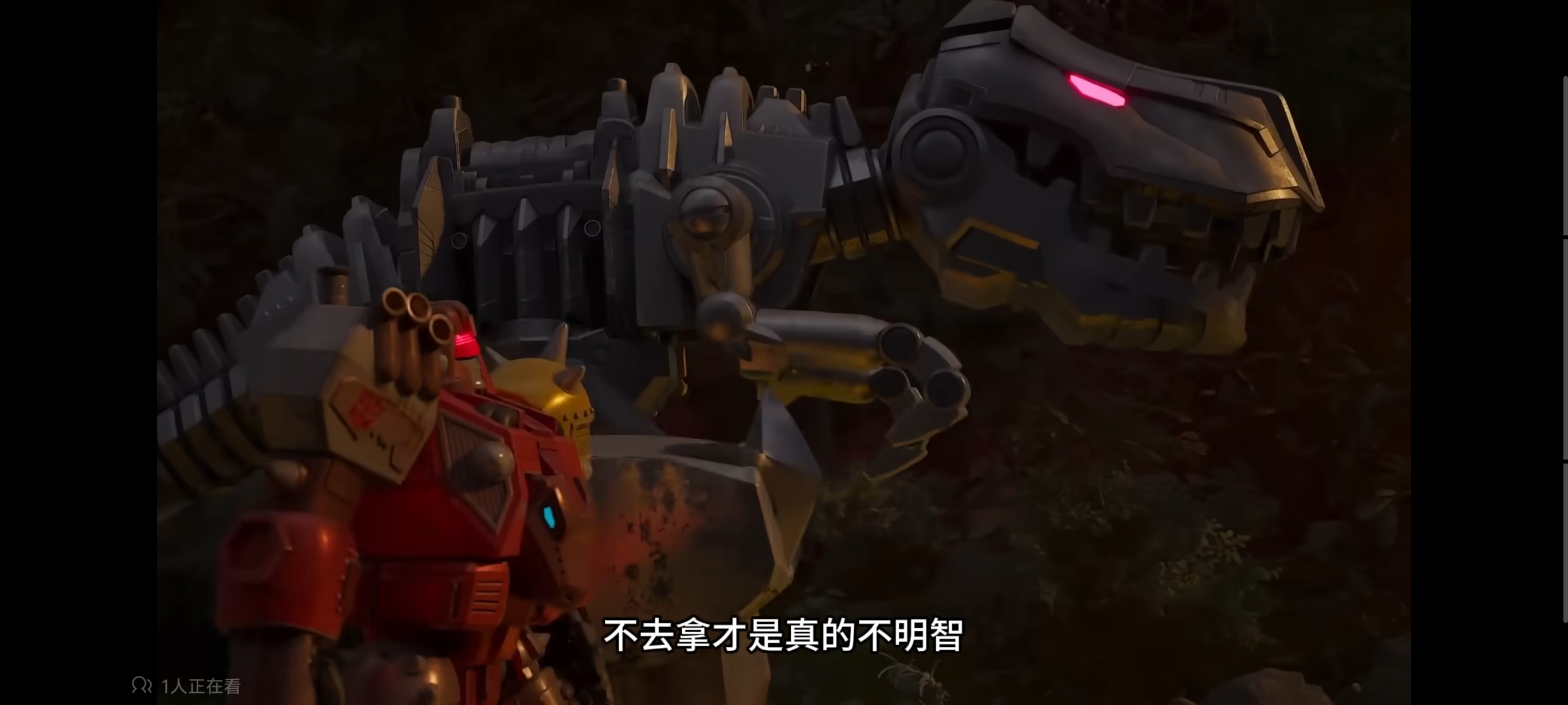 变形金刚,变形金刚赛博世界,动画,动漫,番剧,ACG