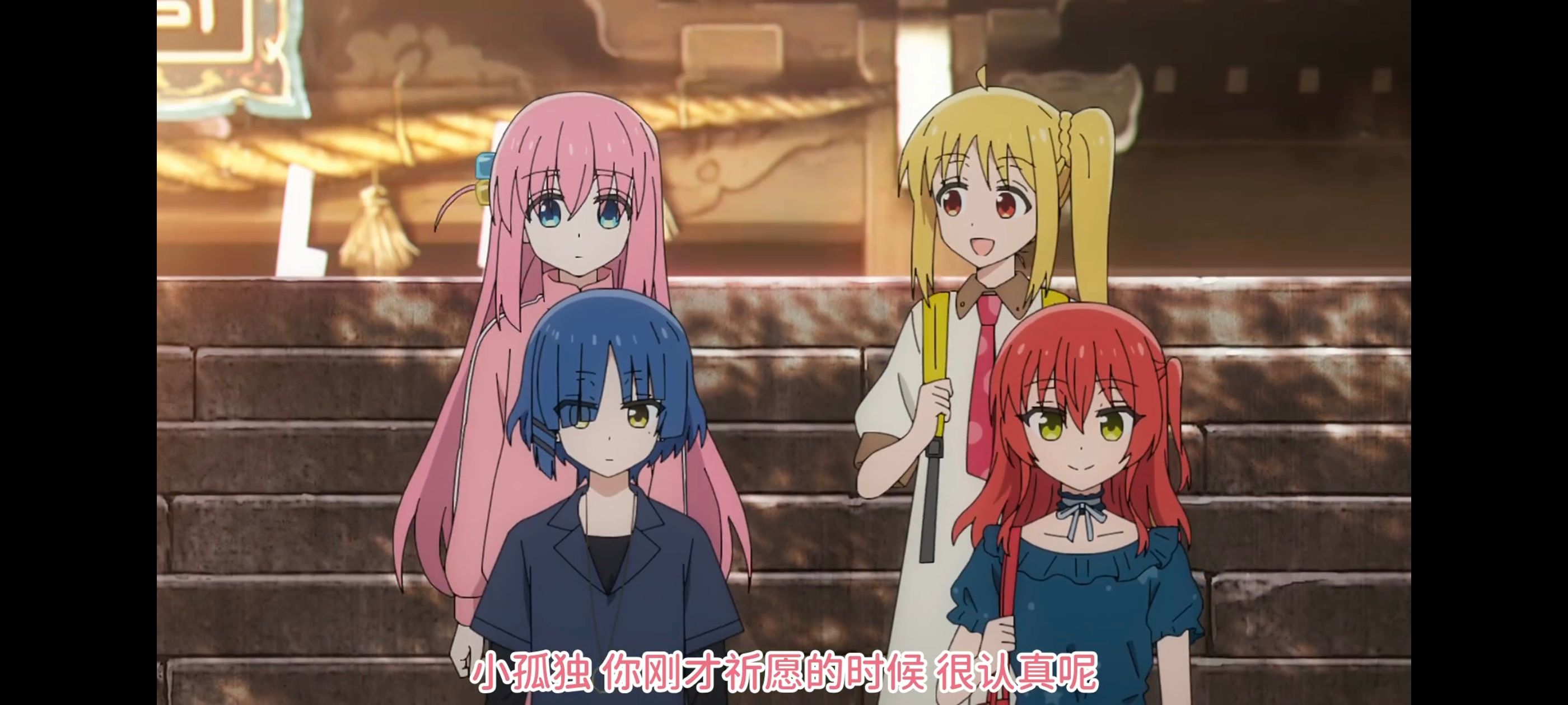 孤独摇滚,动画,动漫,番剧,ACG