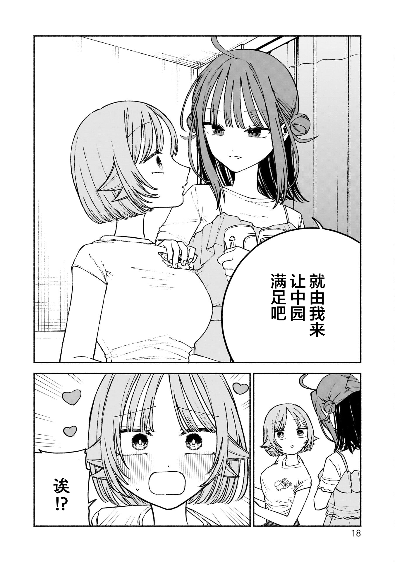 /static/6492e25617dedac04b5ee7e9f9907e4972b0f70af5ee32e7b152a3387bf0d49b.png