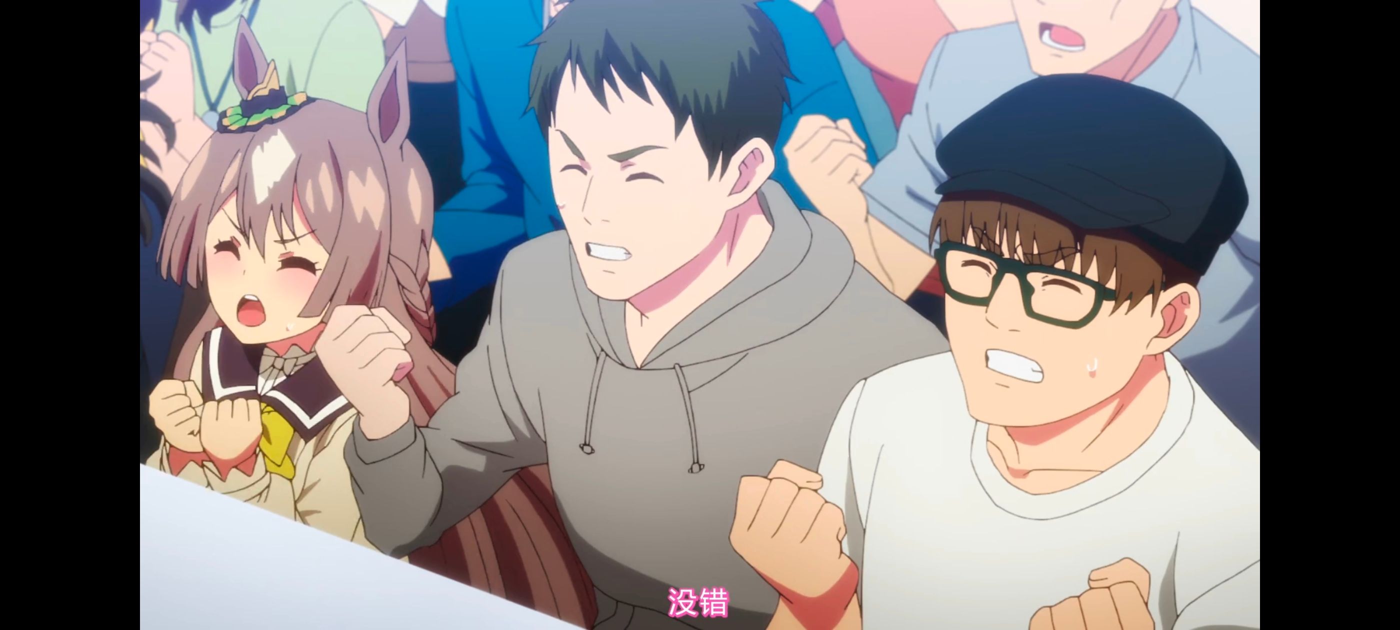 赛马娘,赛马娘PrettyDerby,赛马娘第二季,番剧,动画,动漫,二次元,ACG