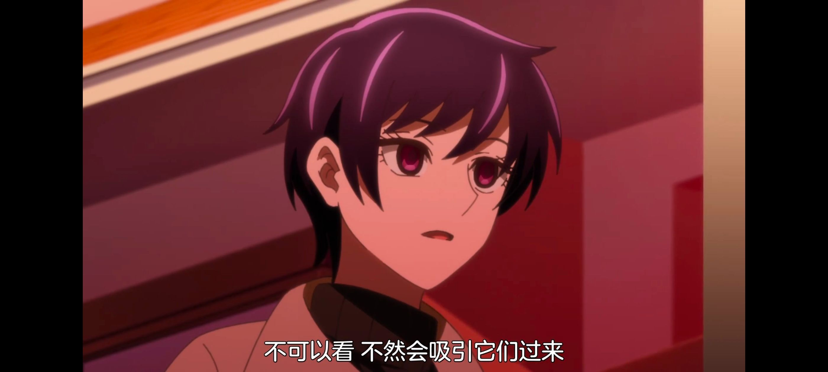 小伽椰并不可怕,神八小妹并不可怕,动画,动漫,番剧,ACG,二次元