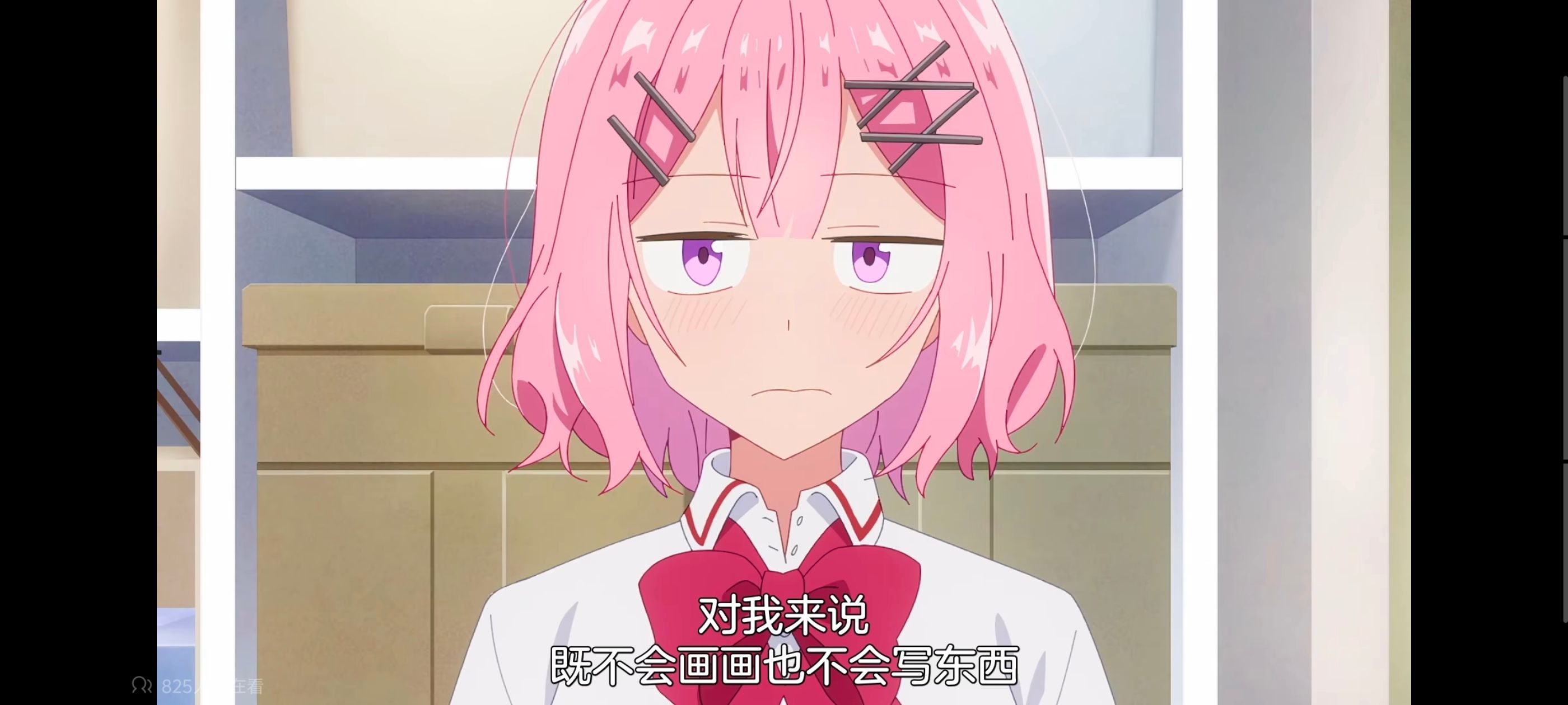 我怎么可能成为你的恋人不行不行,百合,百合动漫,动画,动漫,番剧,ACG