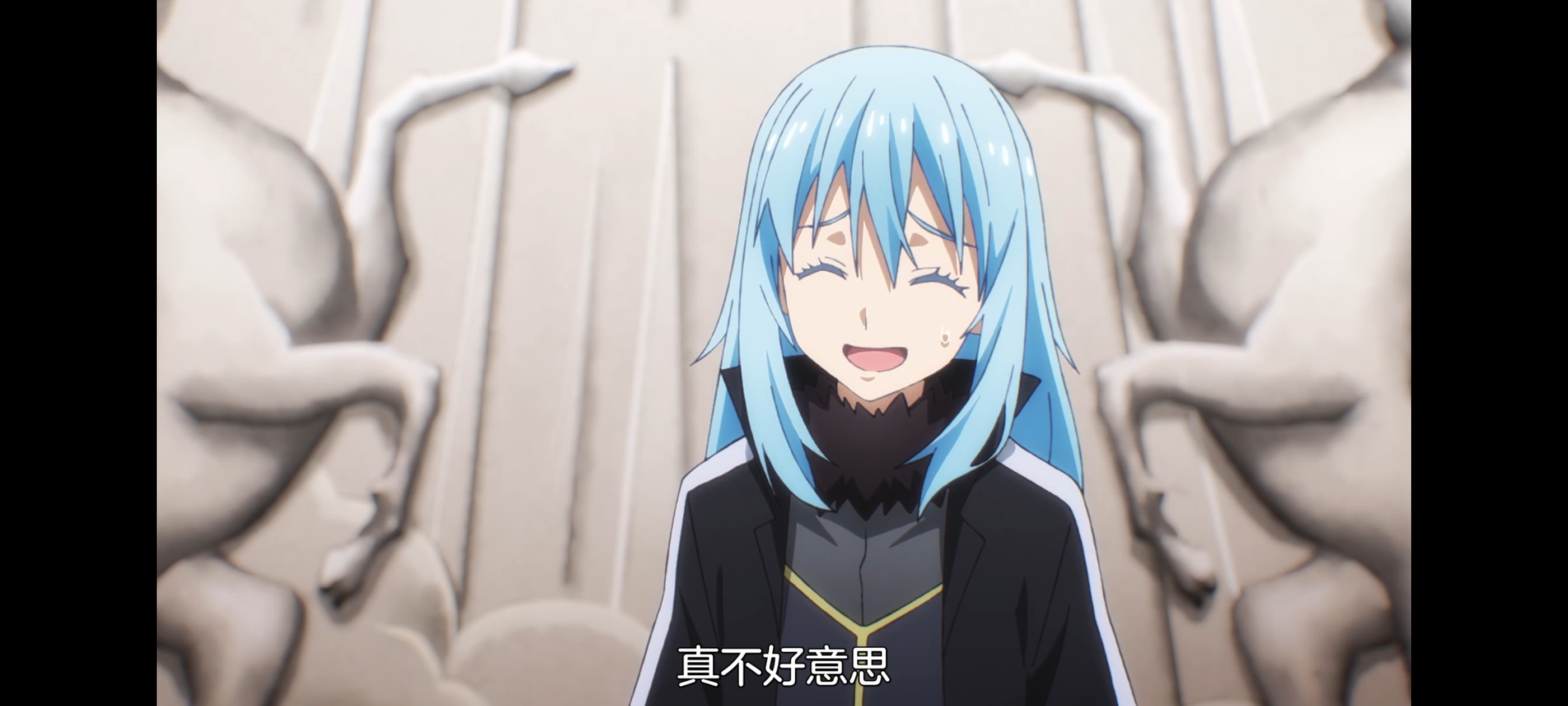 关于我转生变成史莱姆这档事,关于我转生后成为史莱姆的那件事,动画,动漫,番剧,ACG,二次元